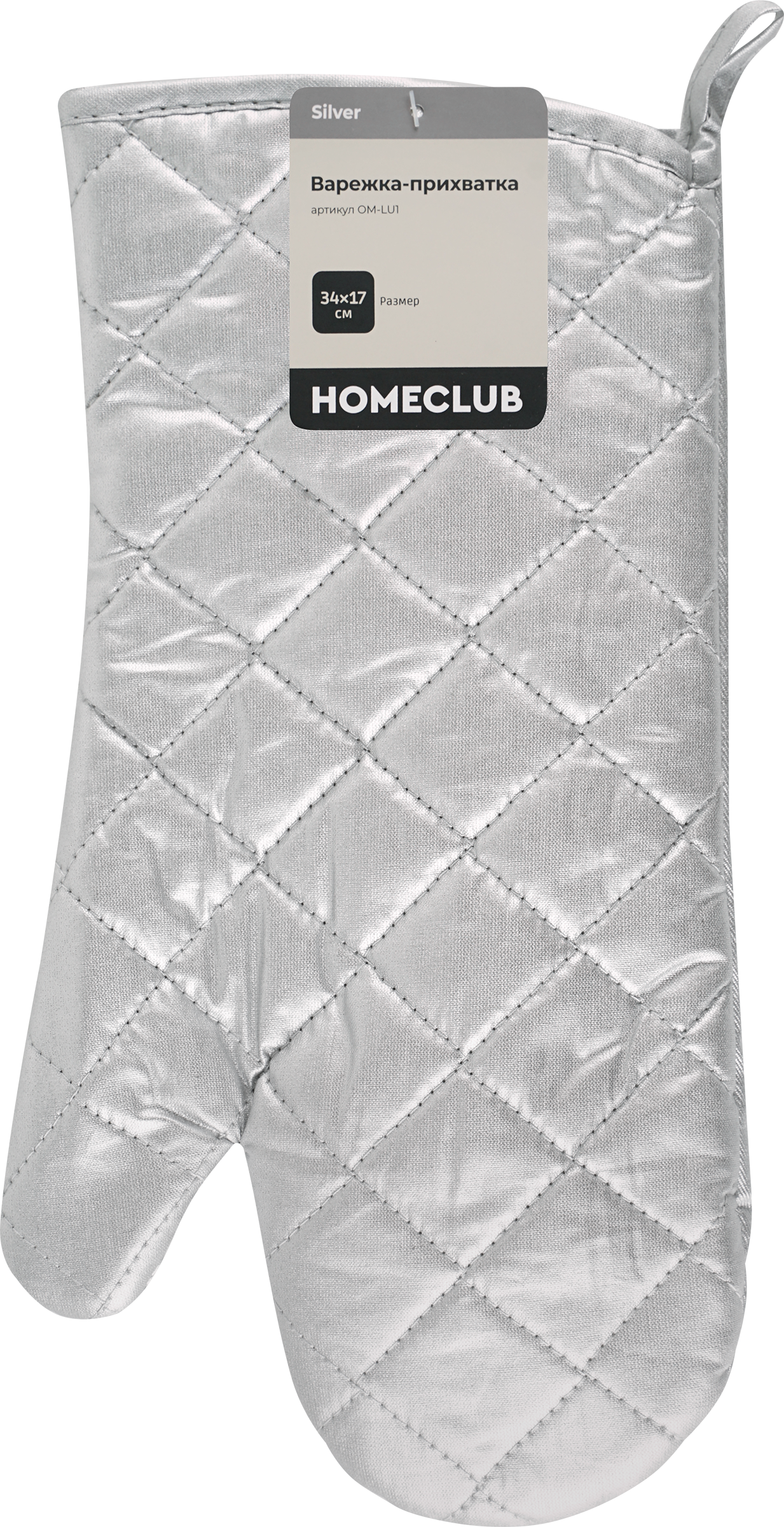 Изображение товара Варежка HOMECLUB Silver 34х17см, Арт. OM-LU1