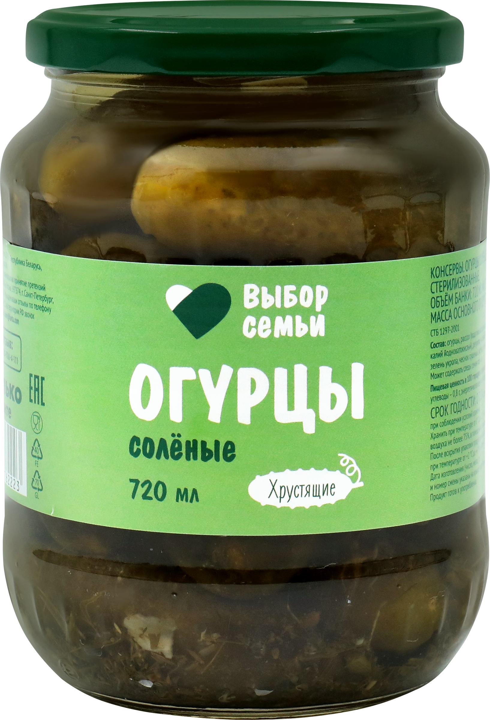 Изображение товара Огурцы соленые ВЫБОР СЕМЬИ, 720мл