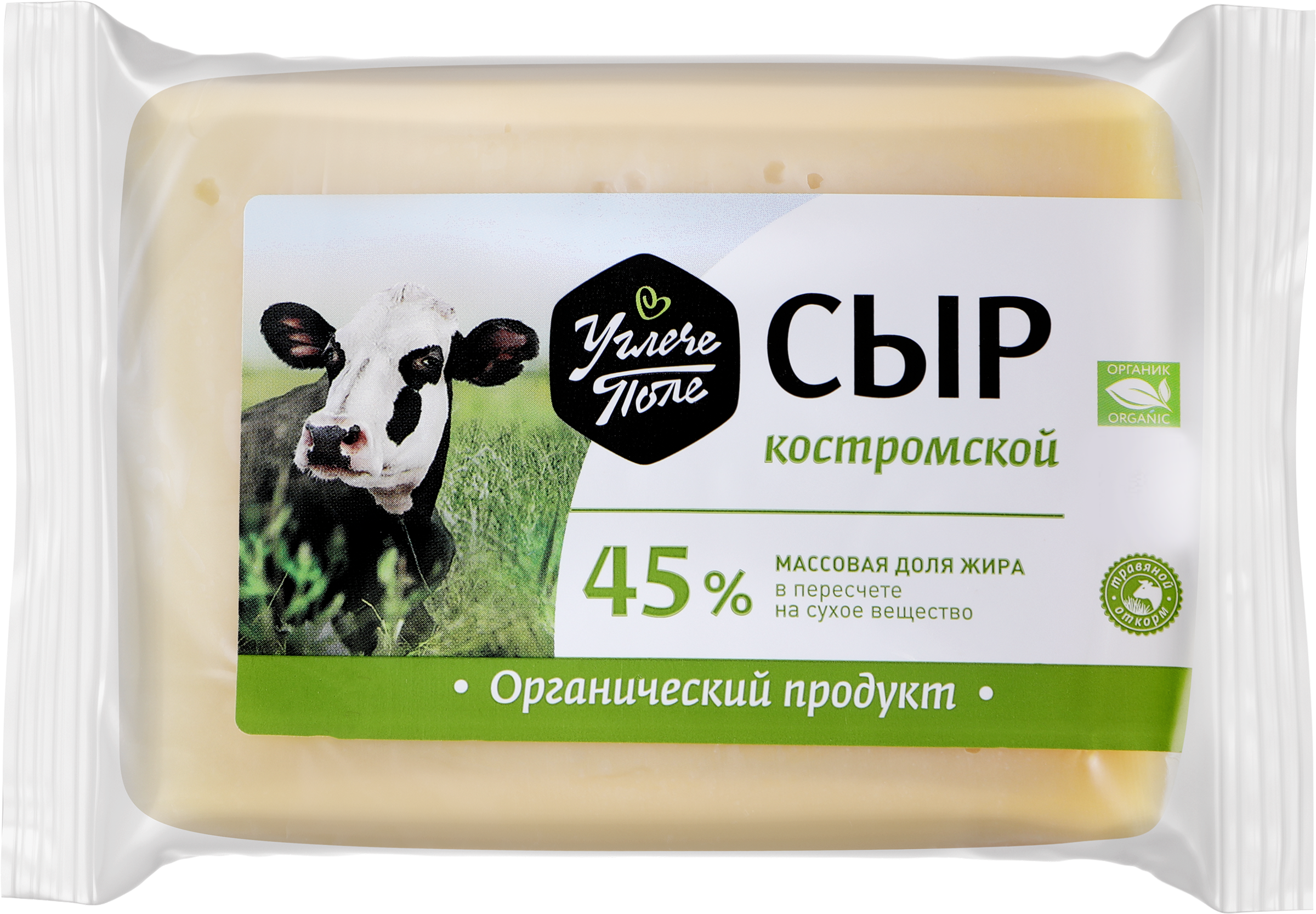 Изображение товара Российский твёрдый сыр Костромской 45% без змж для бутербродов и салатов Изображение товара Российский твёрдый сыр Костромской 45% без змж для бутербродов и салатов