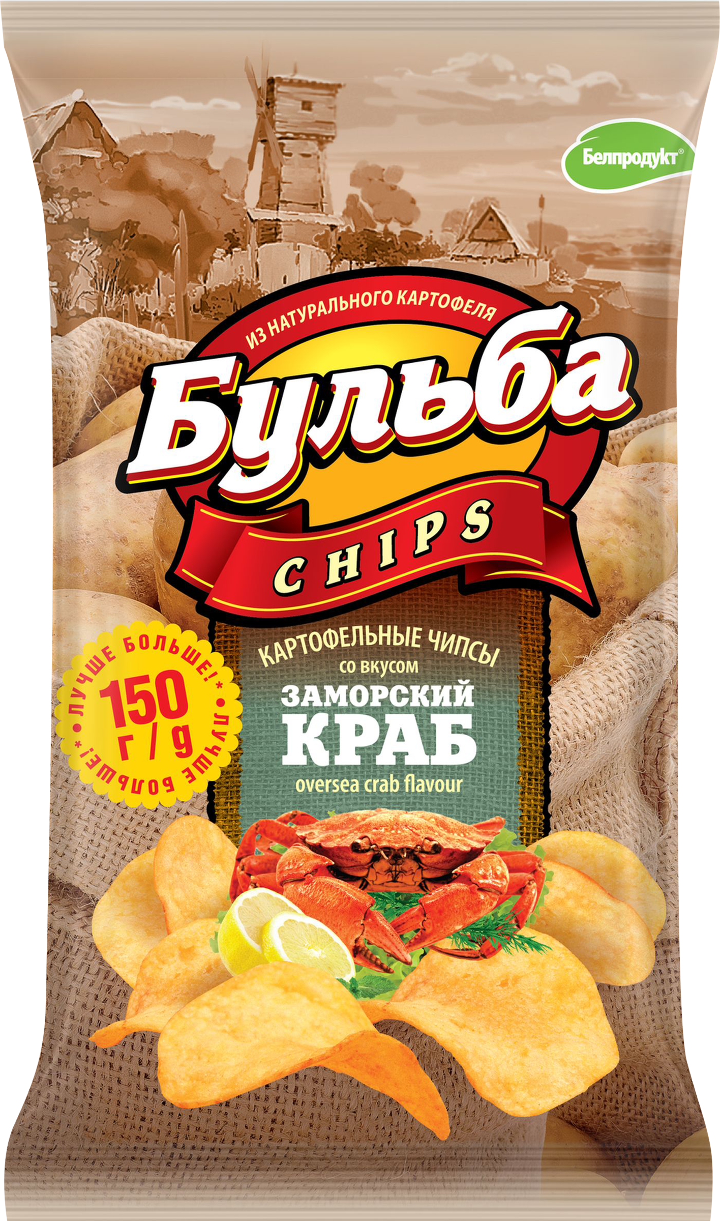 Изображение товара Картофельные чипсы со вкусом краба БУЛЬБА CHIPS 150г