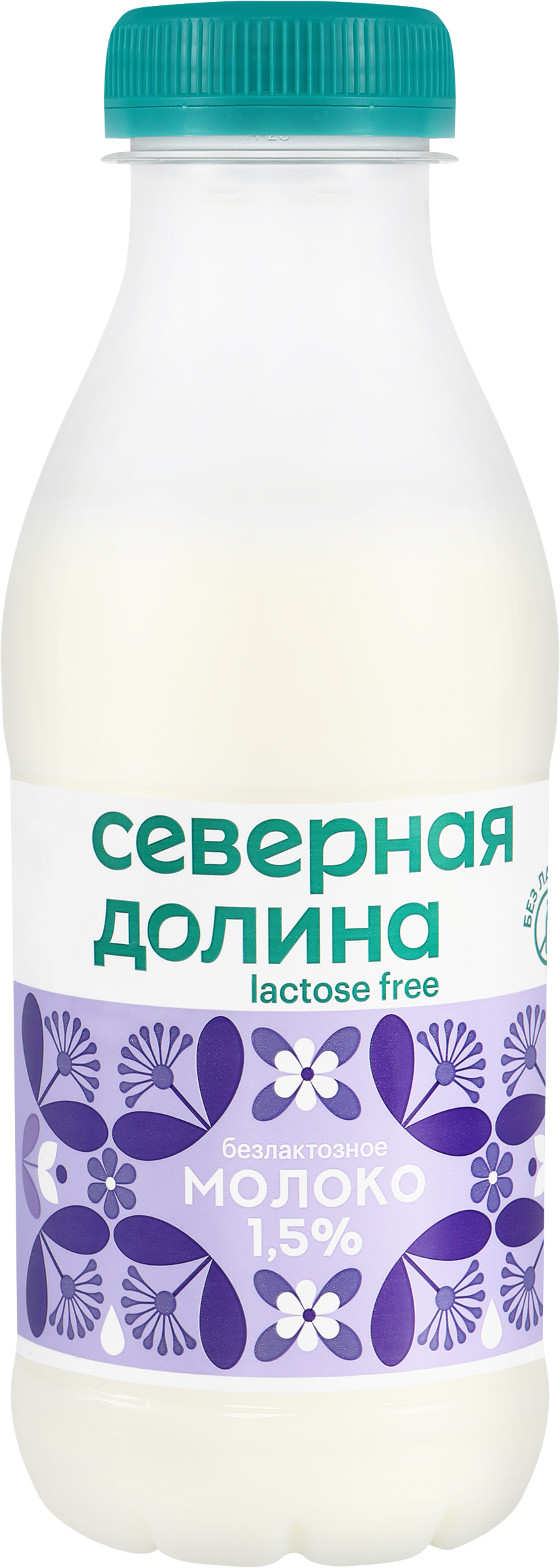 Изображение товара Молоко пастеризованное СЕВЕРНАЯ ДОЛИНА безлактозное 1,5%, без змж, 400мл