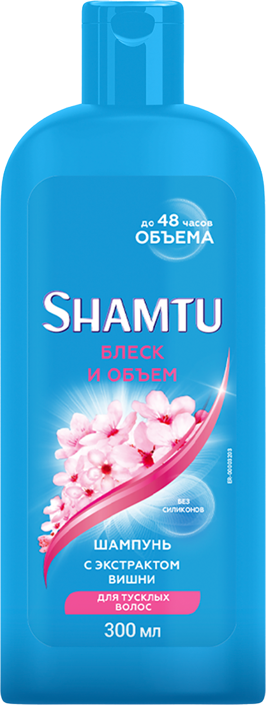 Изображение товара Шампунь для волос SHAMTU Блеск и объем c экстрактом вишни, 300мл
