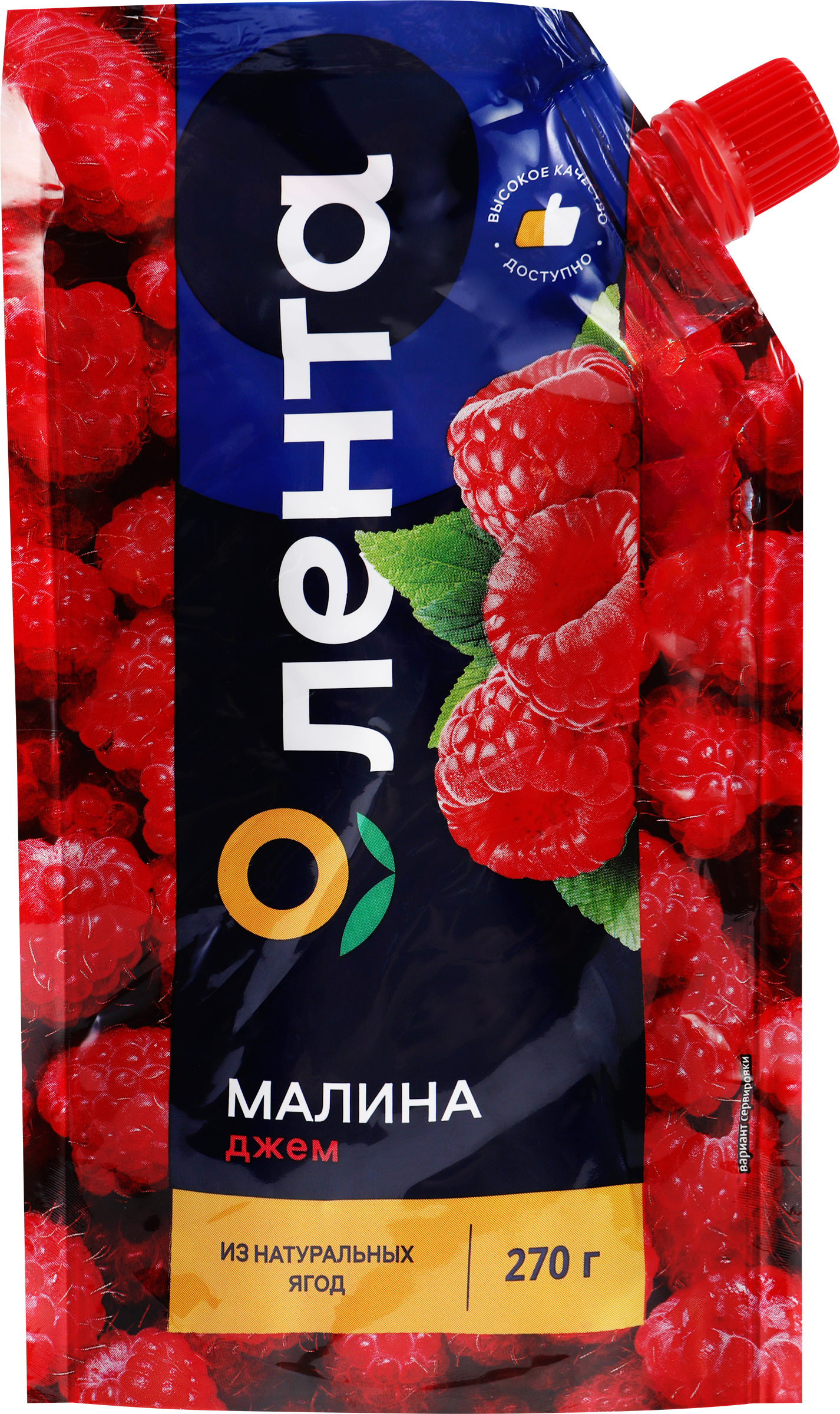 Изображение товара Джем ЛЕНТА Малиновый, 270г