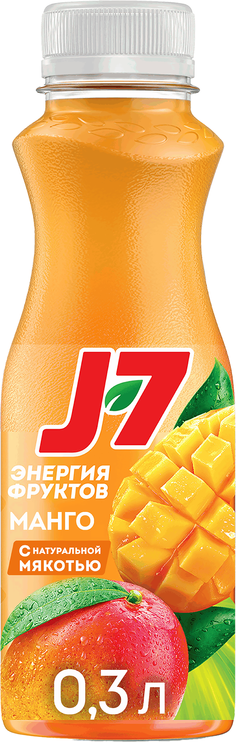 Изображение товара Нектар J7 из манго с мякотью 0.3л натуральный фруктовый напиток