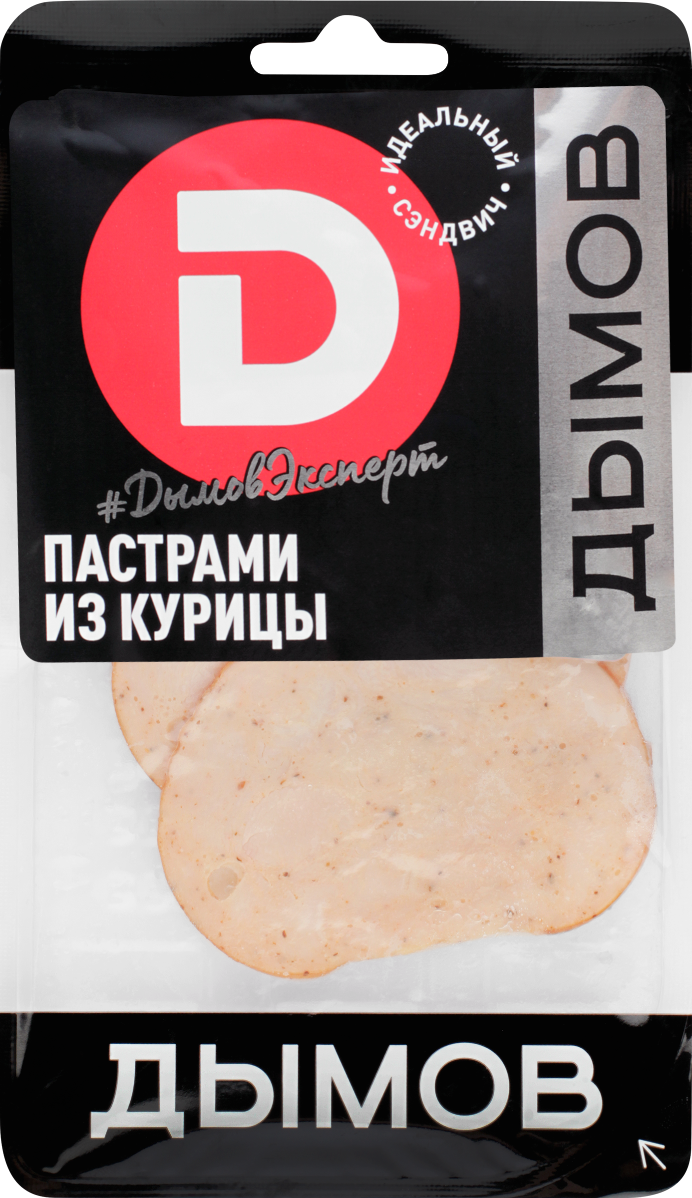 Изображение товара Пастрами копчено-вареное из курицы ДЫМОВ 70г нарезка