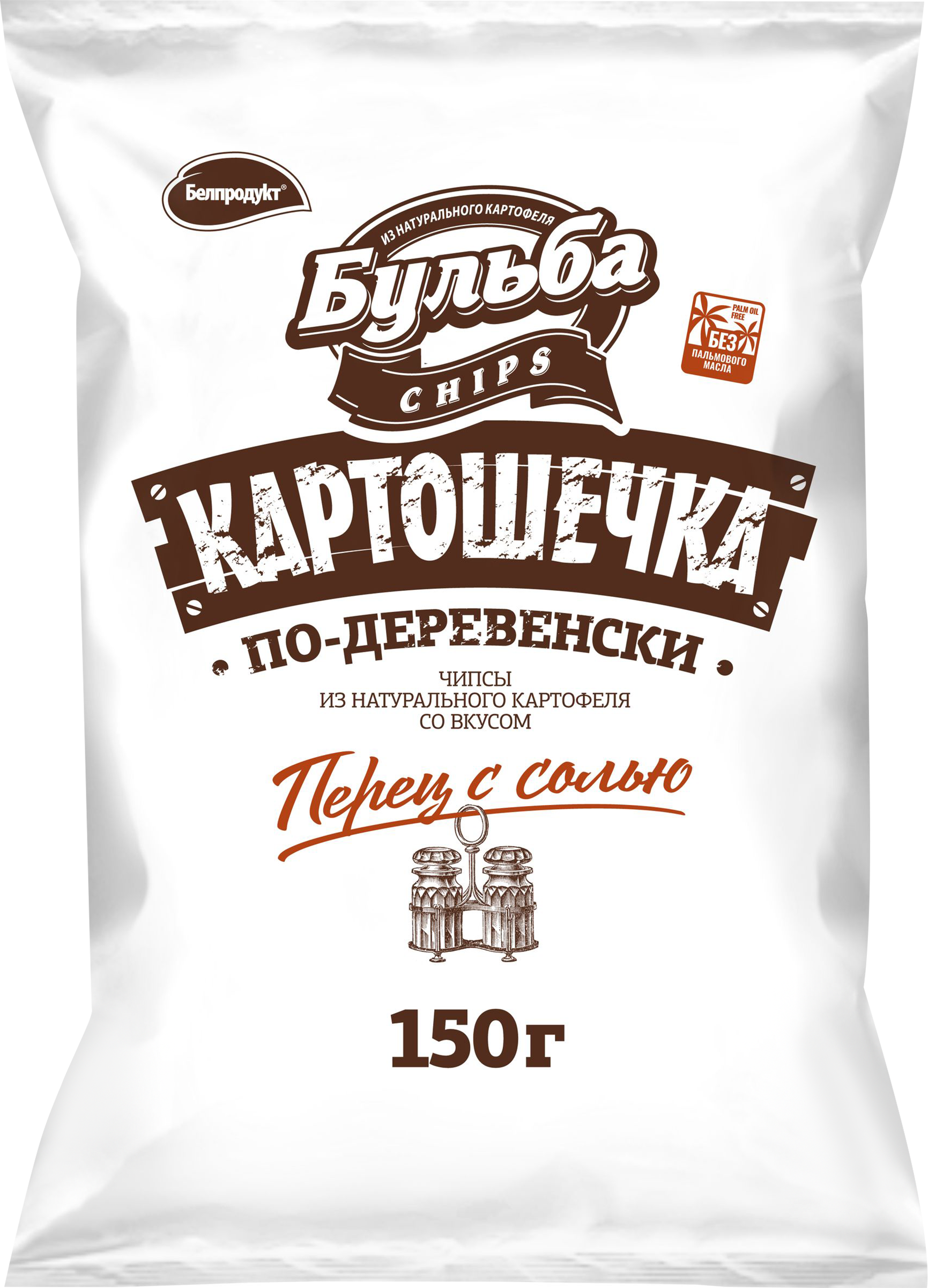 Изображение товара Чипсы картофельные БУЛЬБА CHIPS со вкусом перца и соли, 150г