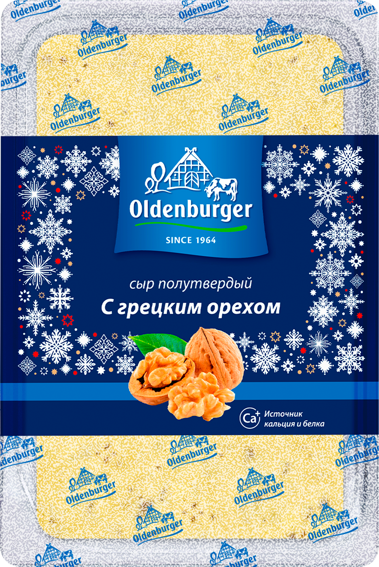 Изображение товара Сыр OLDENBURGER с грецким орехом 45%, нарезка, без змж, 125г