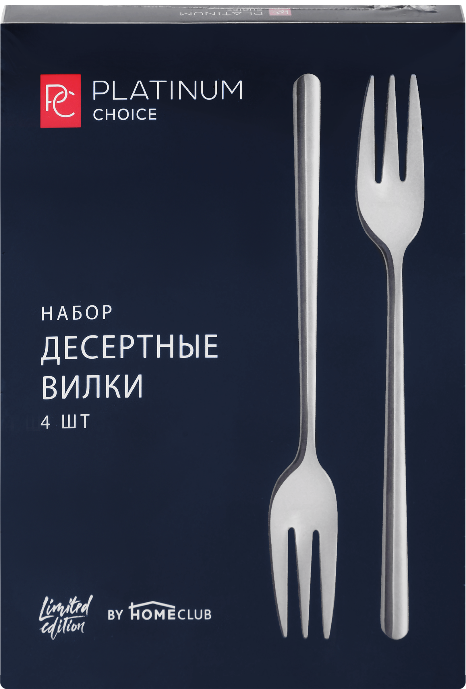 Изображение товара Набор столовый PLATINUM CHOICE вилки десертные, Арт. TR-9914, 4шт