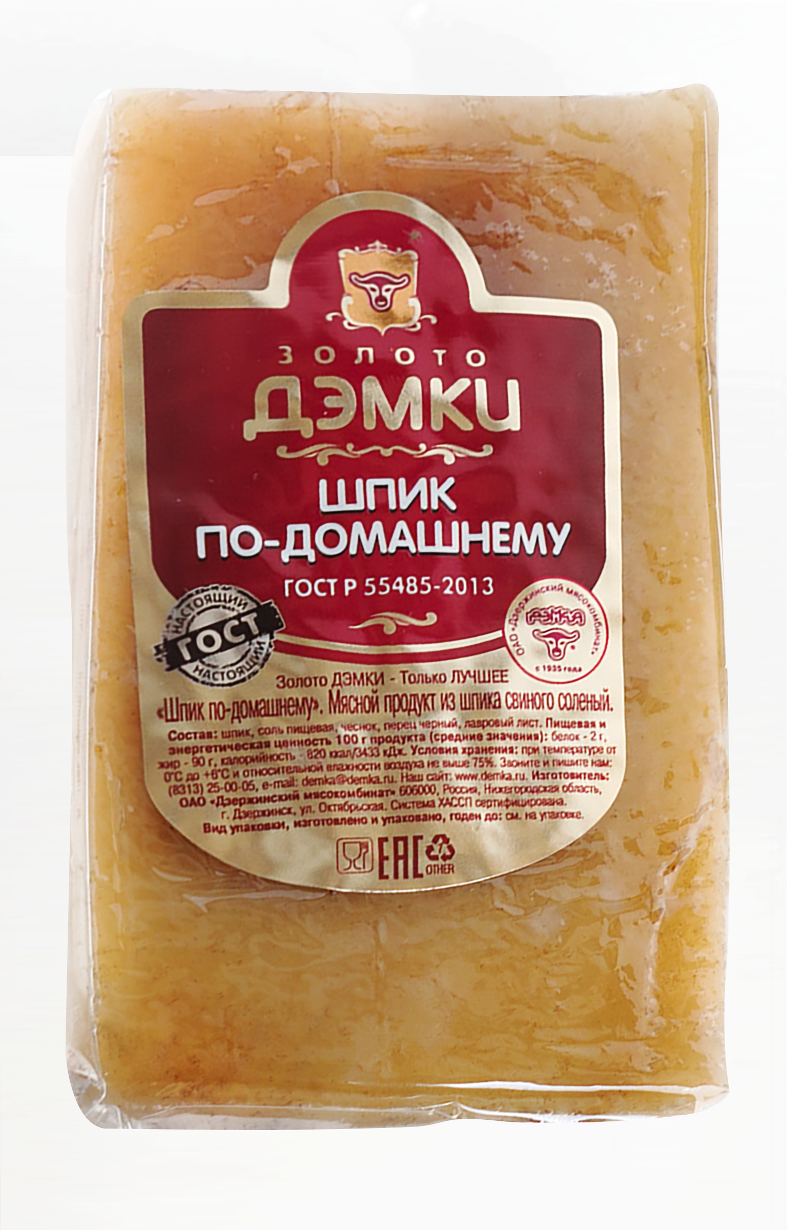 Изображение товара Шпик соленый ЗОЛОТО ДЭМКИ По-домашнему 720474 натуральный деликатес