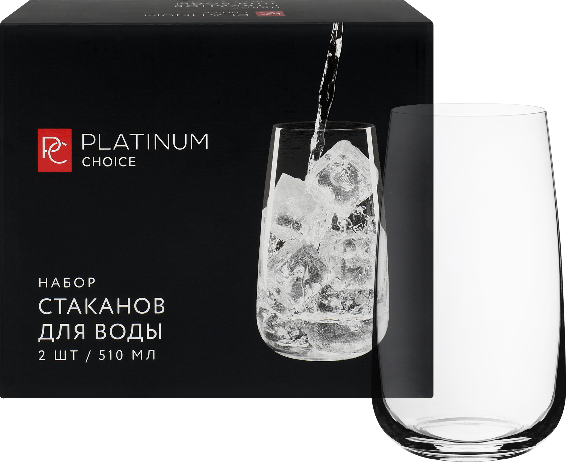 Изображение товара Набор высоких стаканов для воды PLATINUM CHOICE 510мл 2 шт