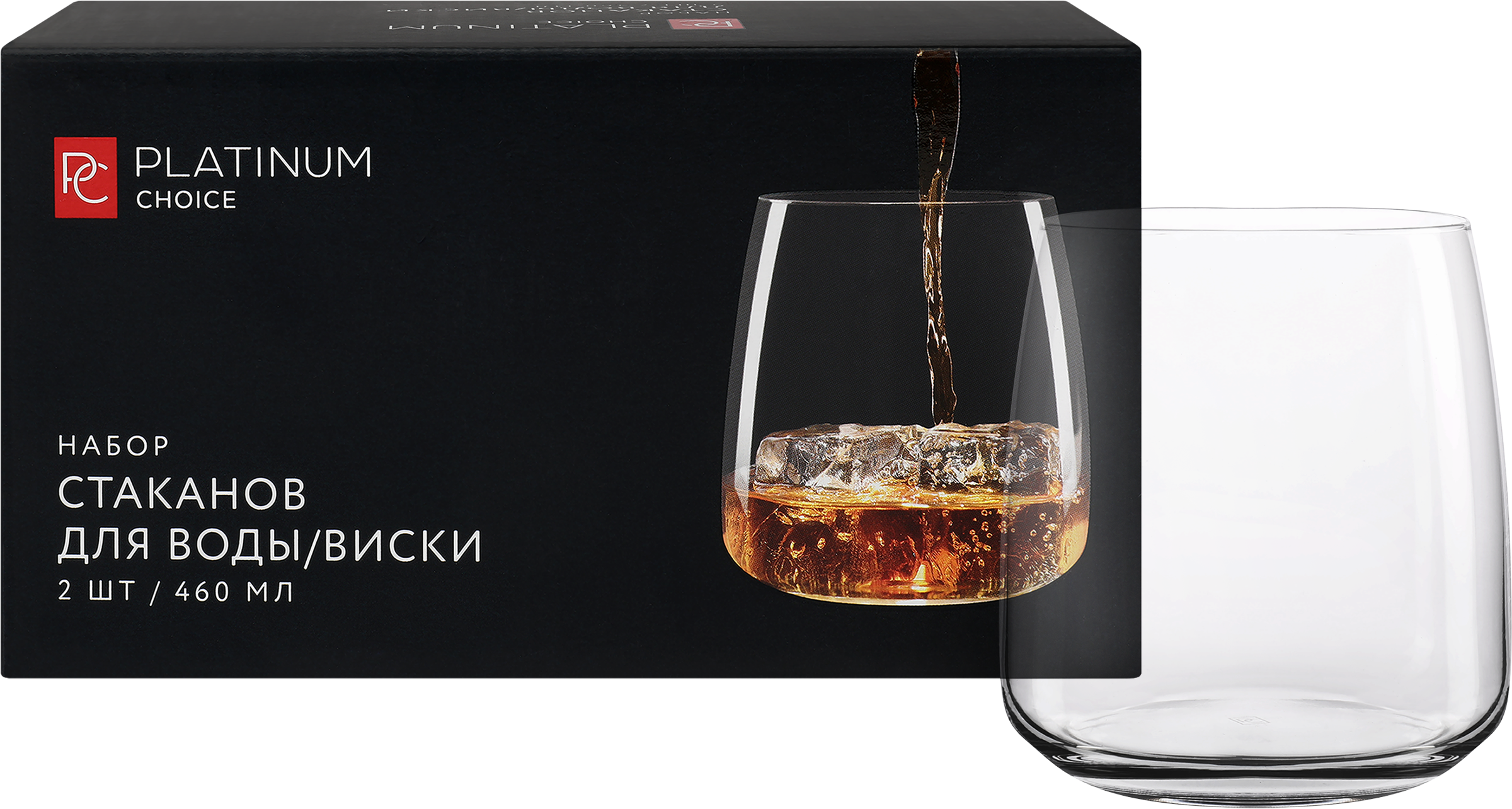 Изображение товара Набор стаканов для воды/виски PLATINUM CHOICE 460мл, Арт. 65982, 2шт