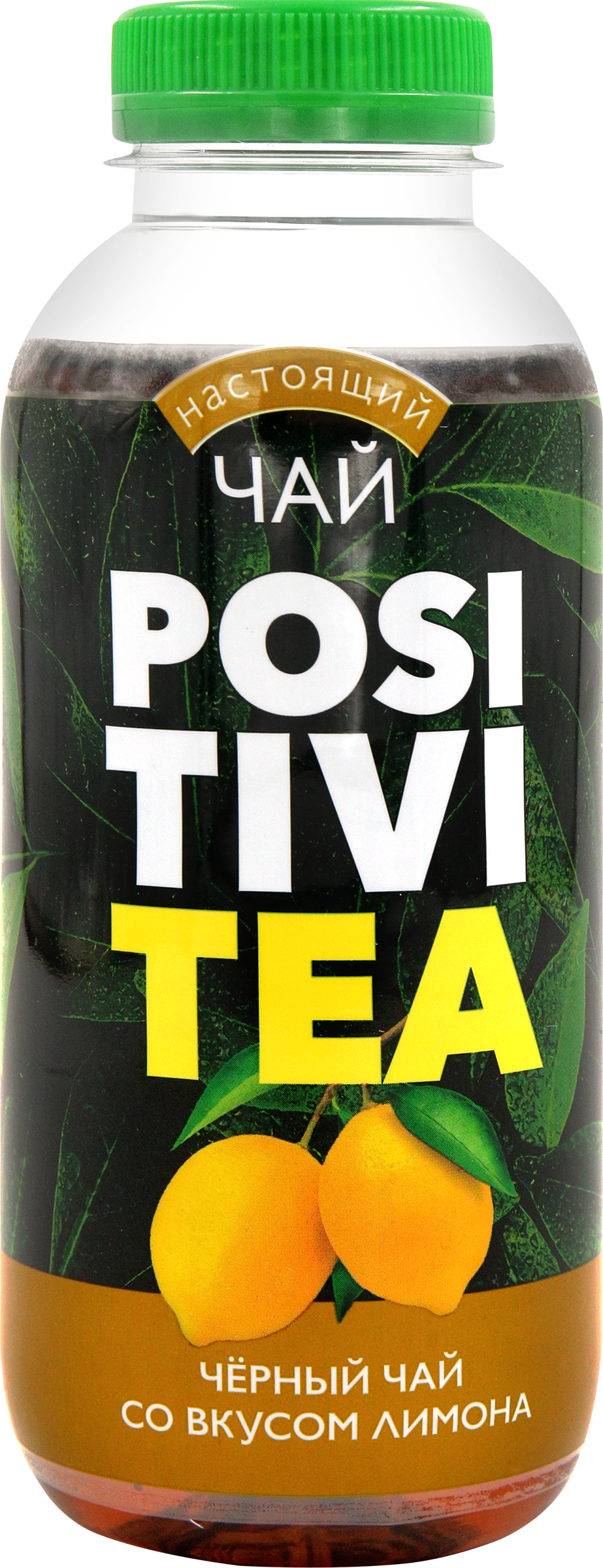 Изображение товара Напиток POSITIVITEA Черный чай со вкусом лимона негазированный, 0.4л