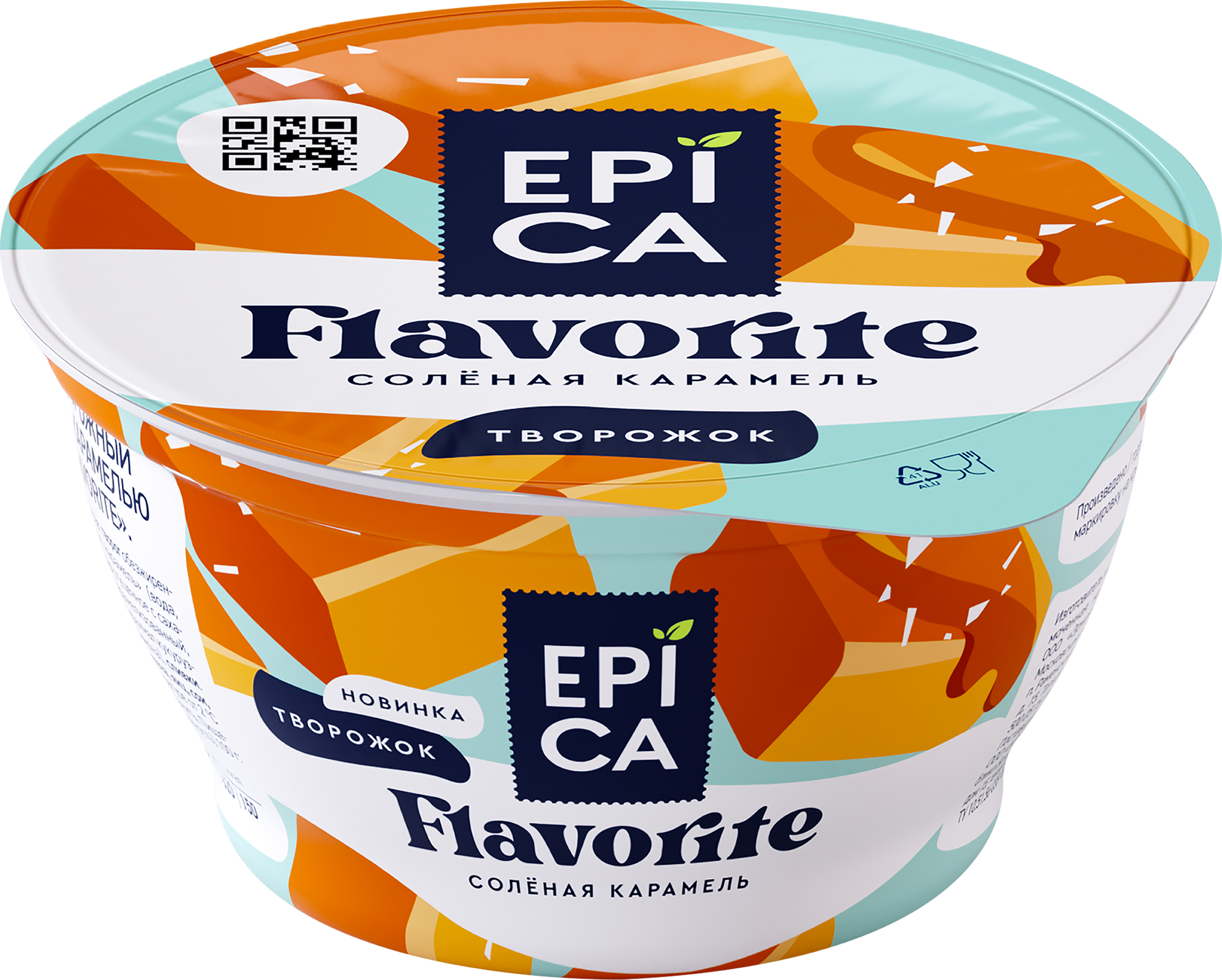 Изображение товара Десерт творожный EPICA Flavorite Соленая карамель 7,6%, без змж, 130г