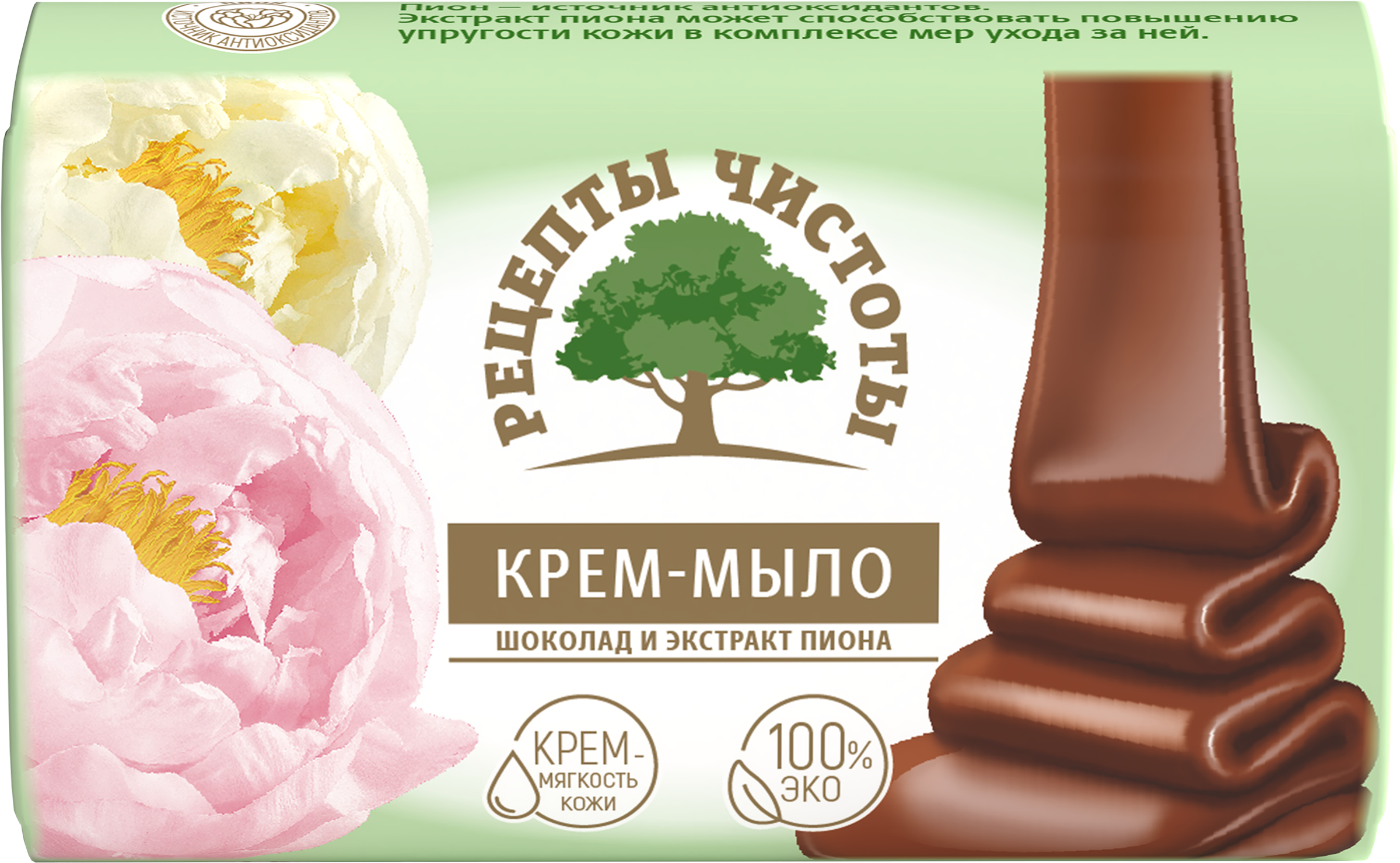 Изображение товара Крем-мыло туалетное РЕЦЕПТЫ ЧИСТОТЫ Шоколад и экстракт пиона 100г