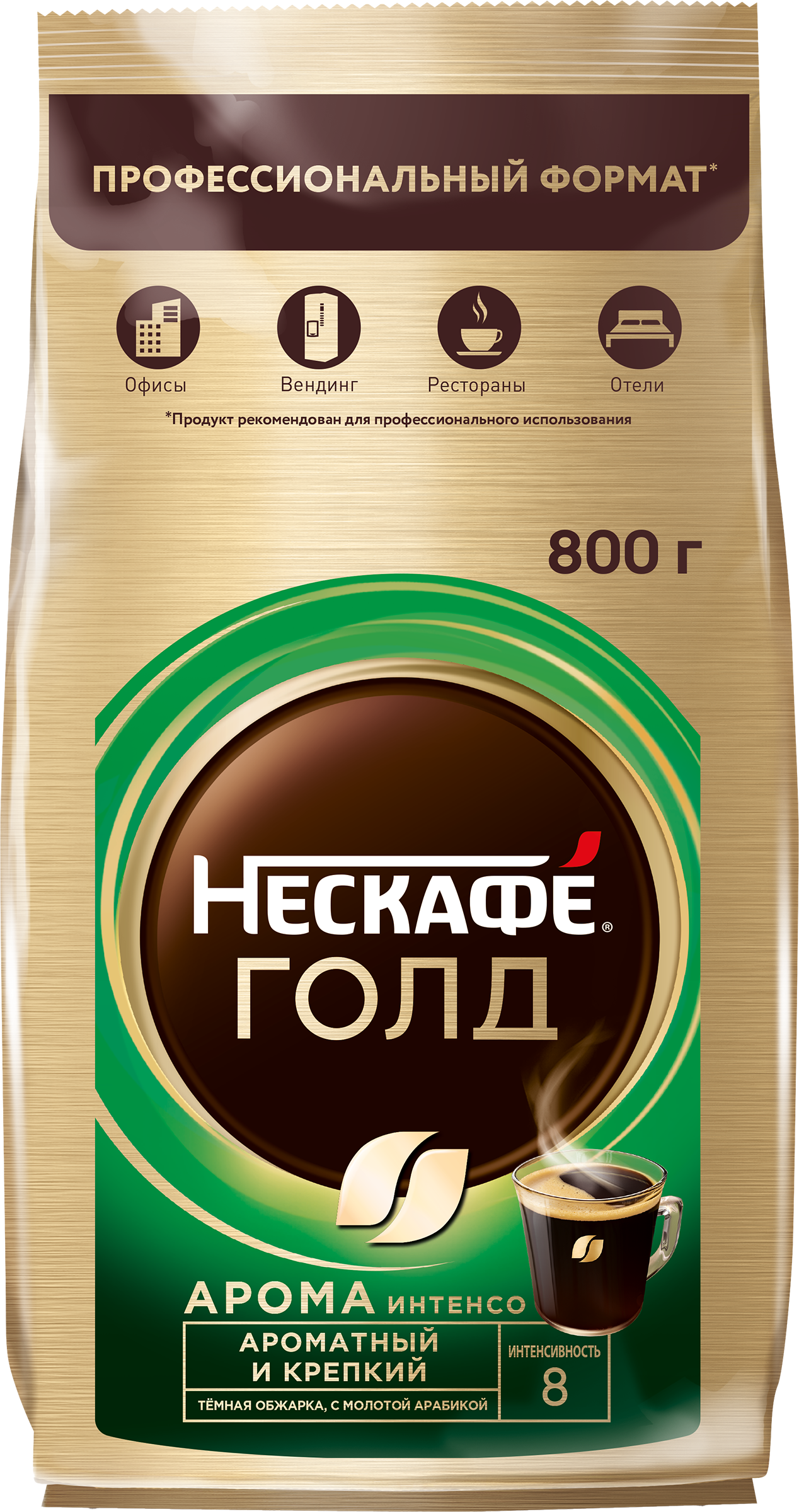 Изображение товара Кофе растворимый НЕСКАФЕ Голд Aрома Интенсо, 800г