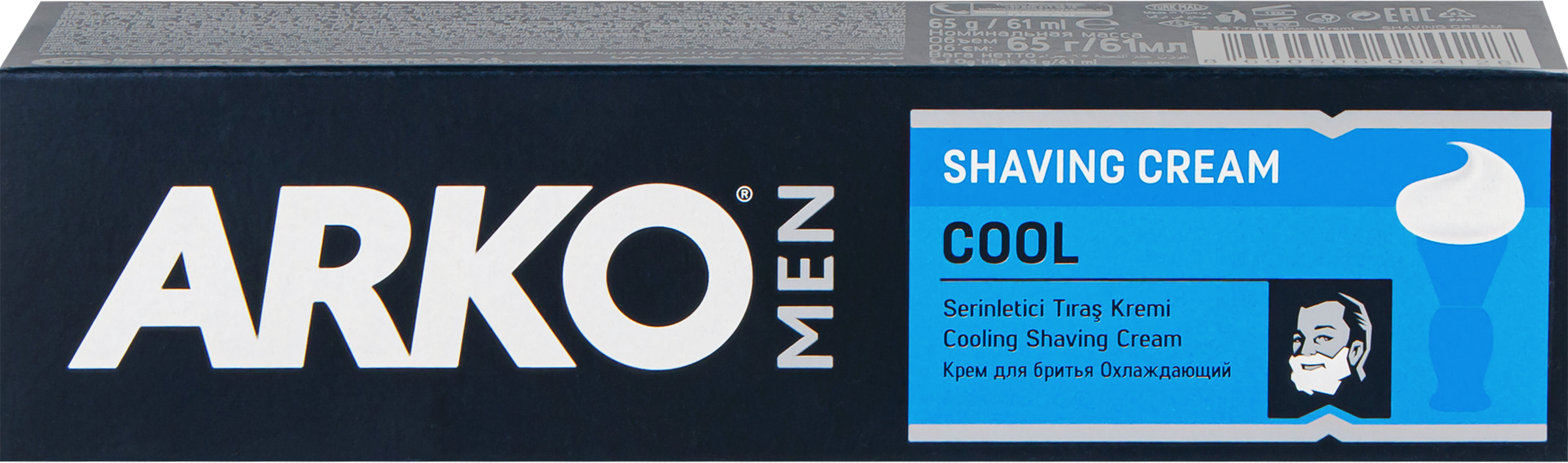 Изображение товара Крем для бритья ARKO Cool 65г с охлаждающим эффектом