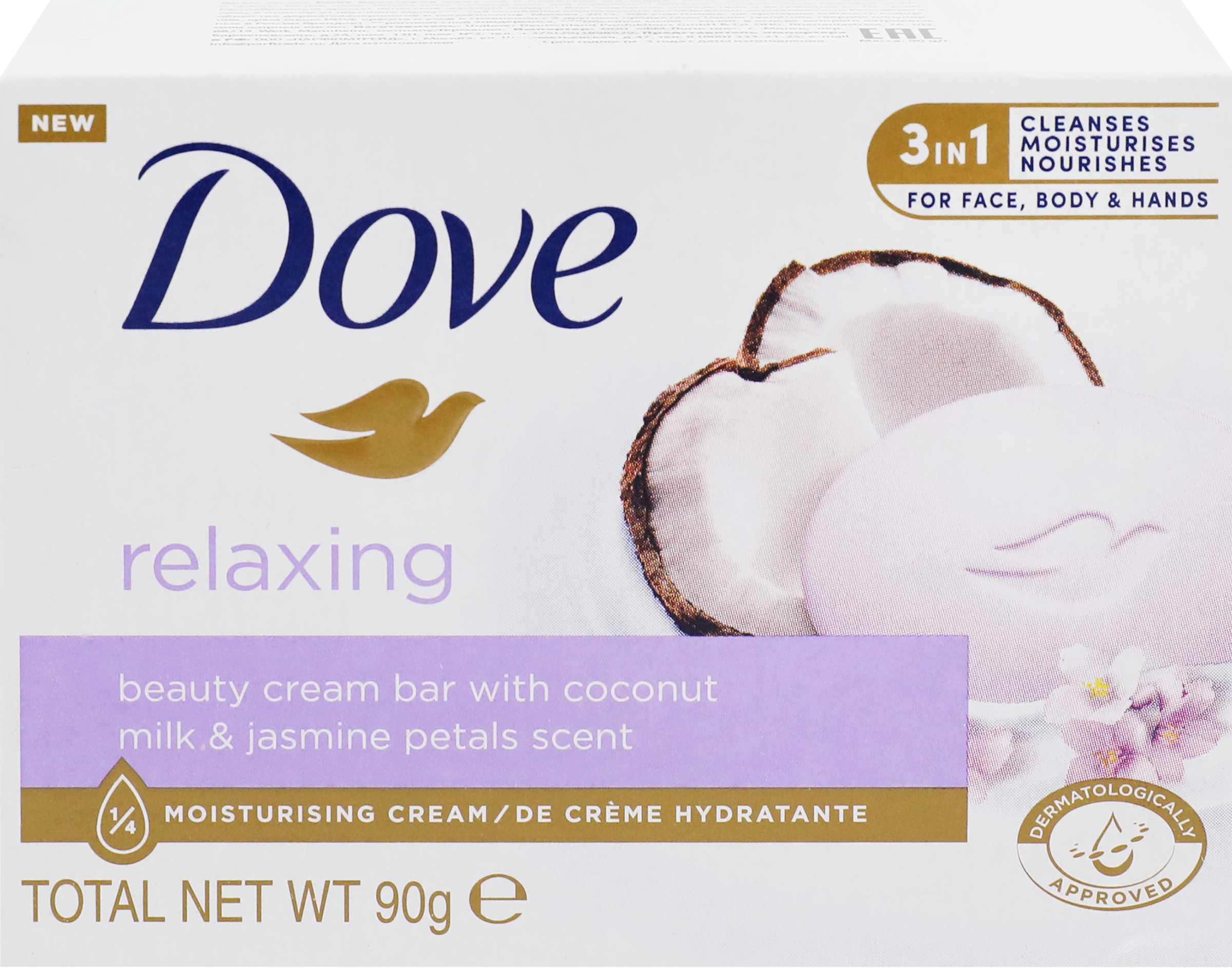 Изображение товара Крем-мыло DOVE Кокосовое молочко и лепестки жасмина 90г для тела и рук