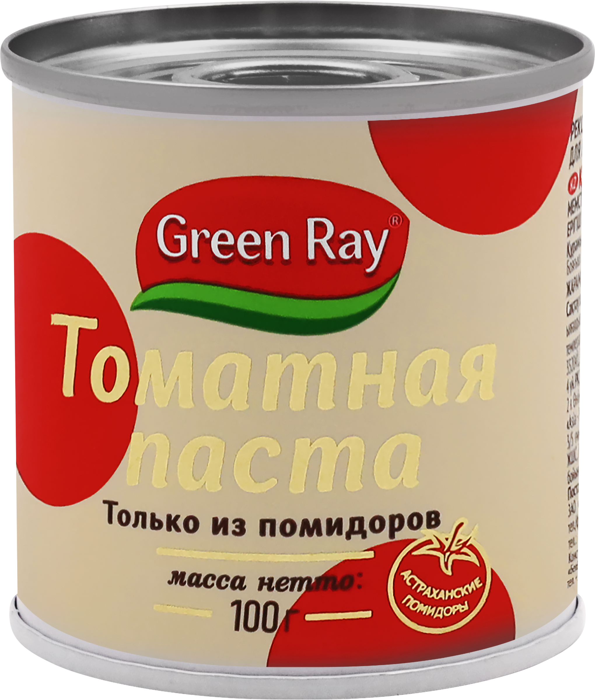Изображение товара Паста томатная GREEN RAY, 100г
