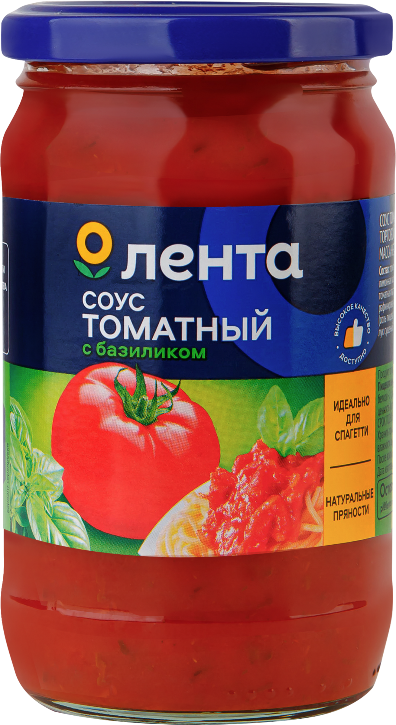 Изображение товара Соус томатный ЛЕНТА с базиликом, 350г