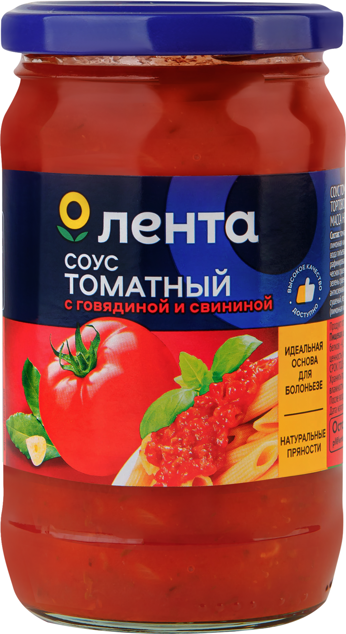 Изображение товара Соус томатный ЛЕНТА с говядиной и свининой 350г для пасты Болоньезе