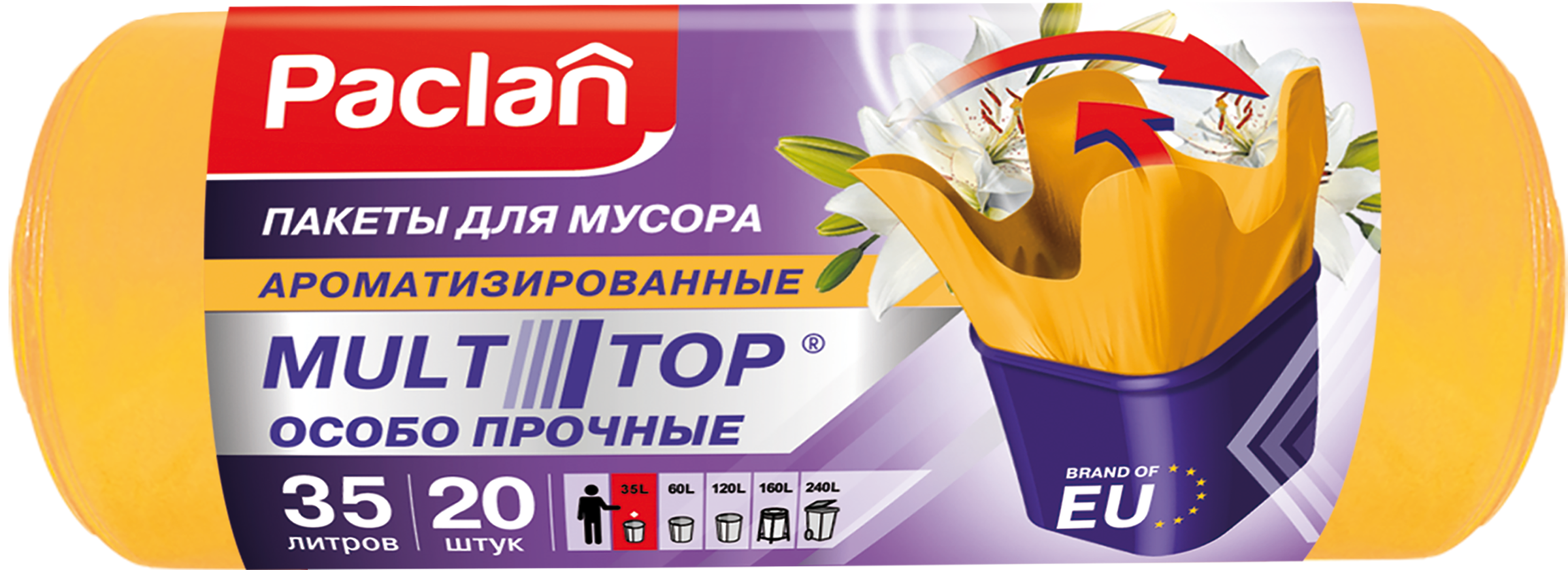 Изображение товара Мешки для мусора PACLAN Multitop Aroma, 35л, желтые, Арт. 136881, 20шт