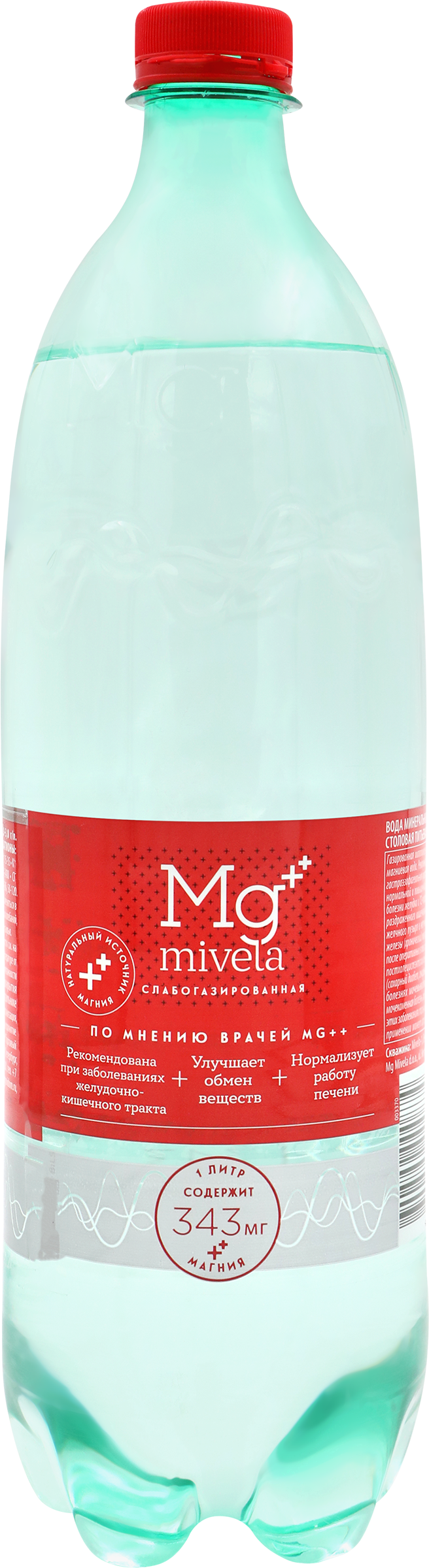 Изображение товара Вода минеральная MIVELA MG++ лечебно-столовая слабогазированная, 1л