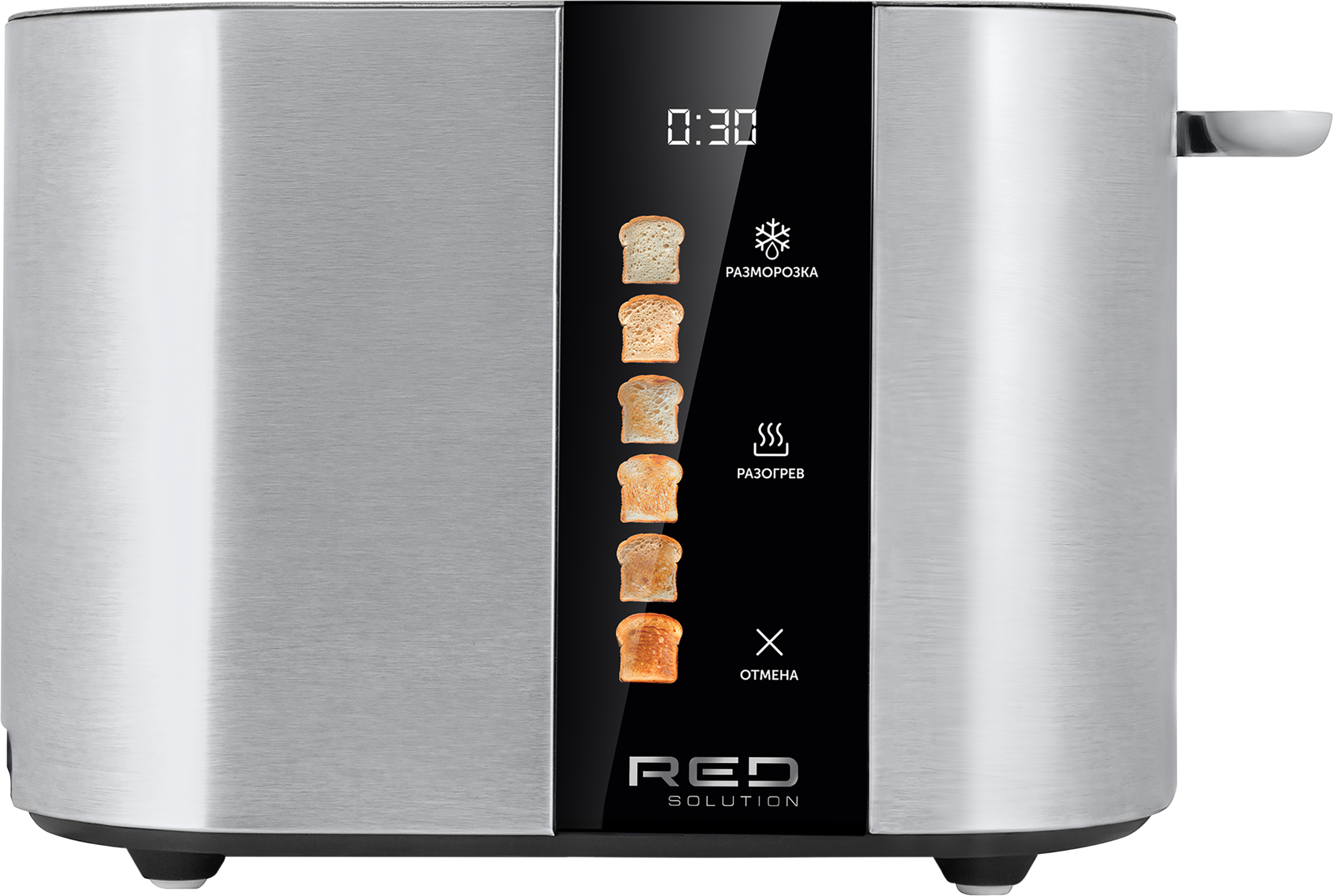 Изображение товара Тостер RED SOLUTION COLORSENSE M450D, 800Вт с автоотключением и таймером