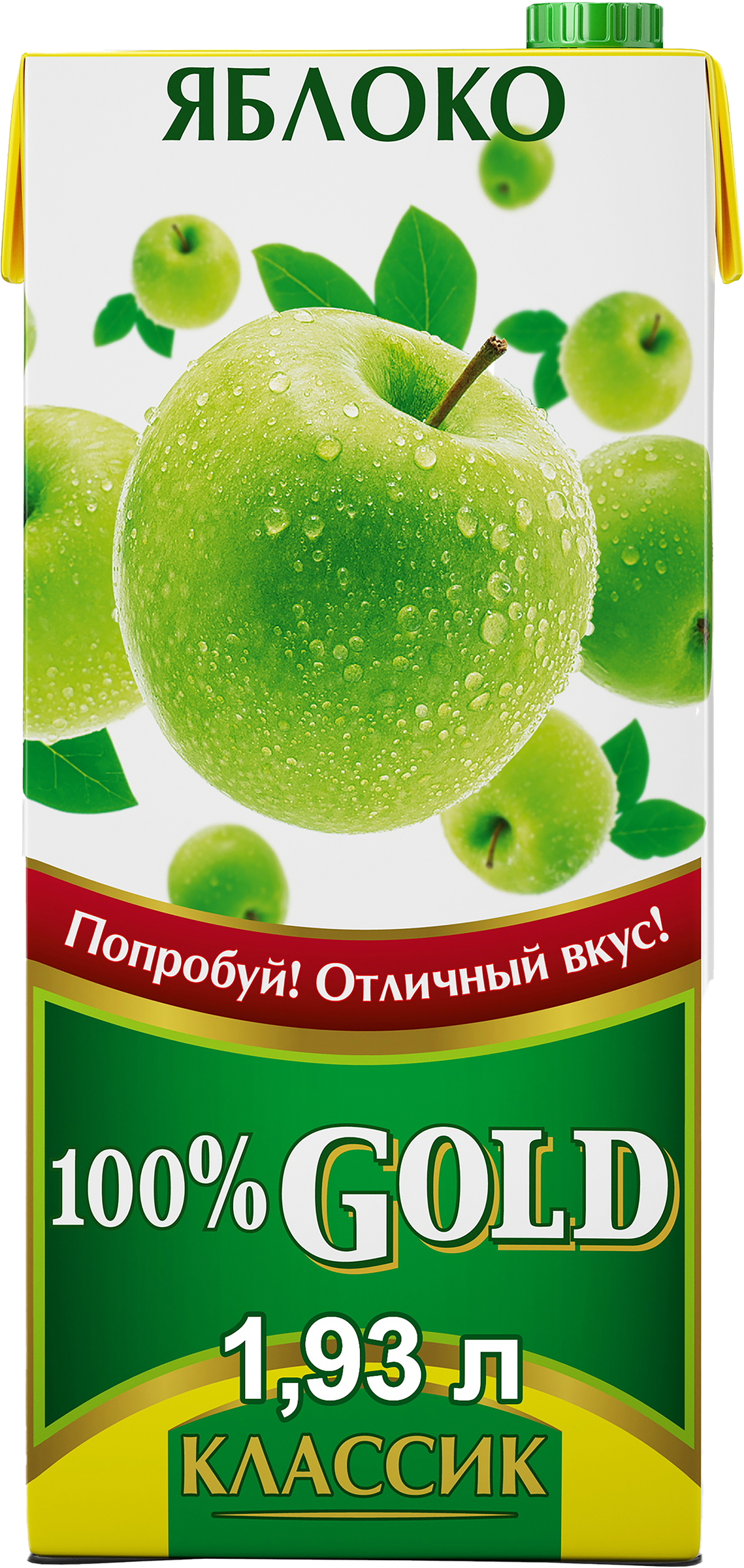 Изображение товара Напиток сокосодержащий 100% GOLD Classic Яблоко, 1.93л