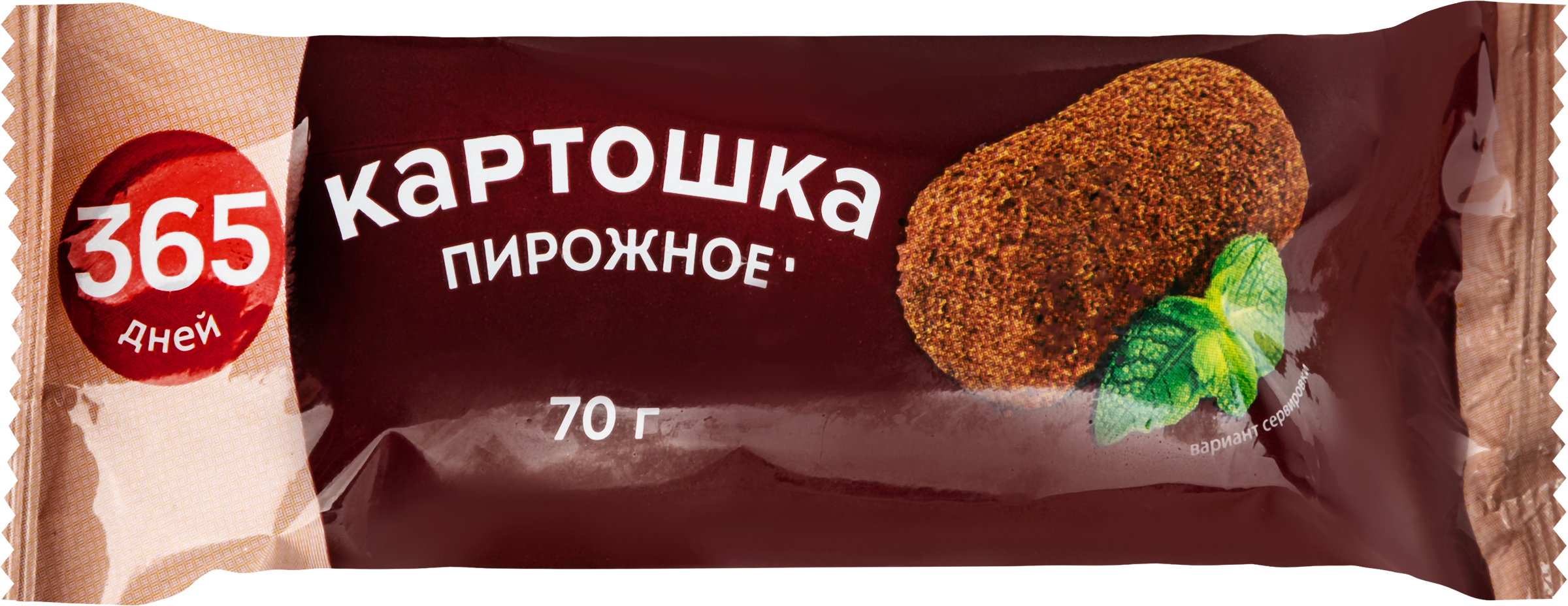 Изображение товара Пирожное 365 ДНЕЙ Картошка, 70г