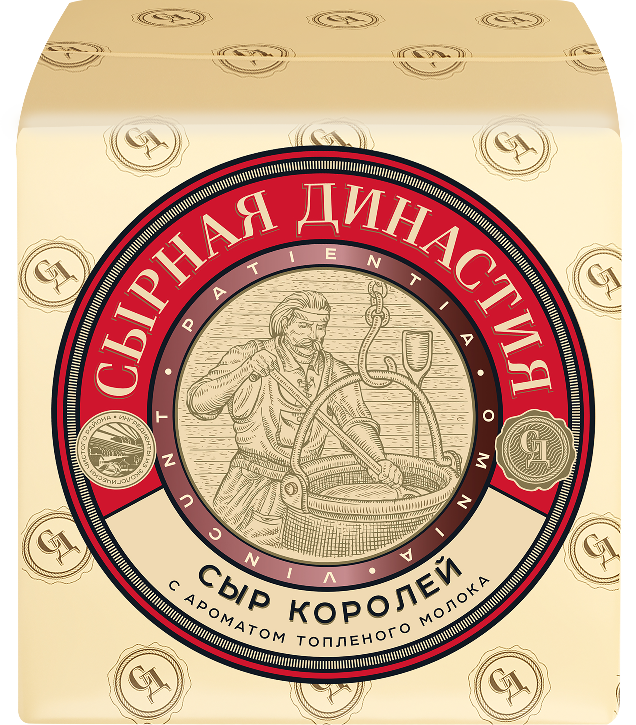 Изображение товара Сыр СЫРНАЯ ДИНАСТИЯ Королей с ароматом топленого молока 50%, полутвердый