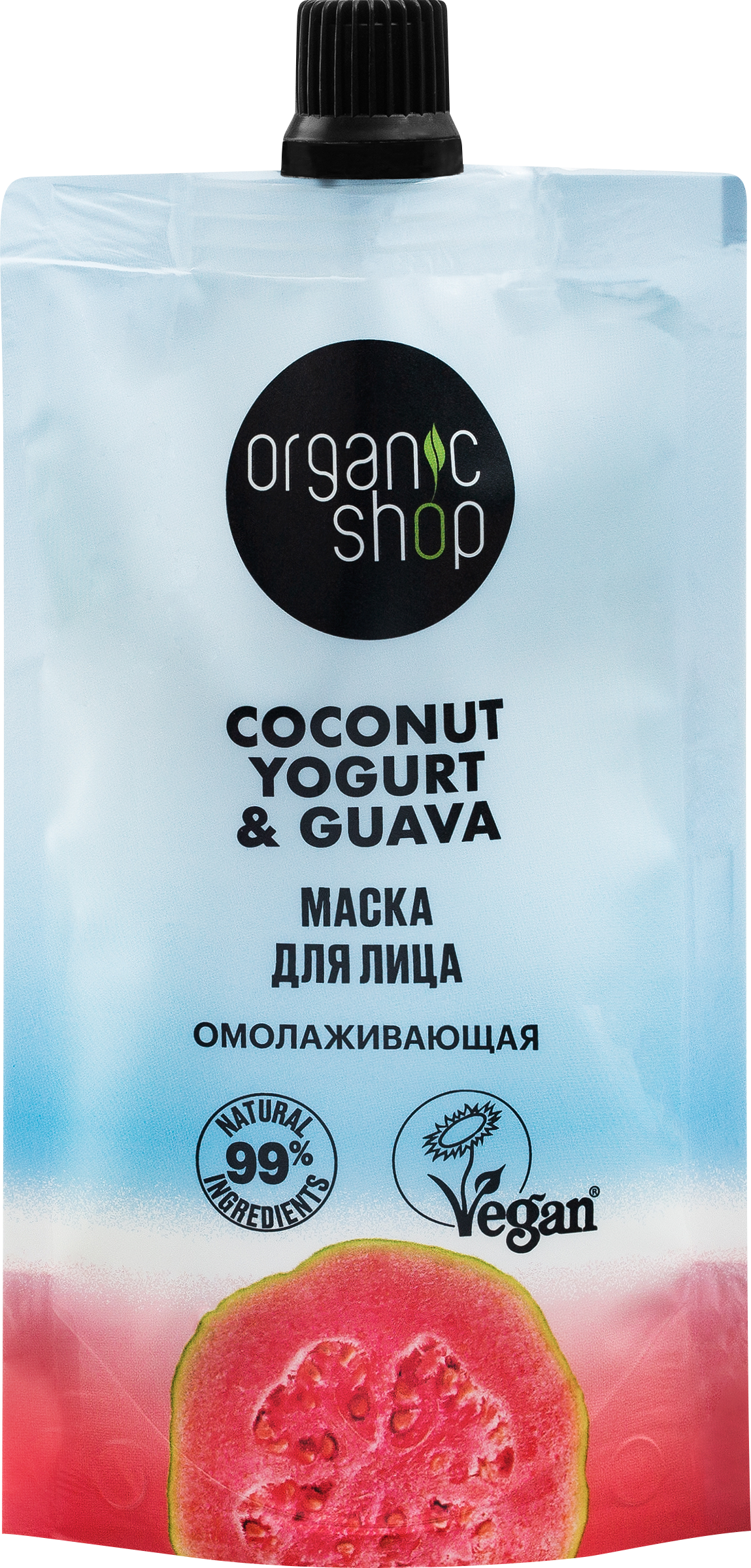Изображение товара Маска для лица ORGANIC SHOP Coconut yogurt омолаживающая, 100мл
