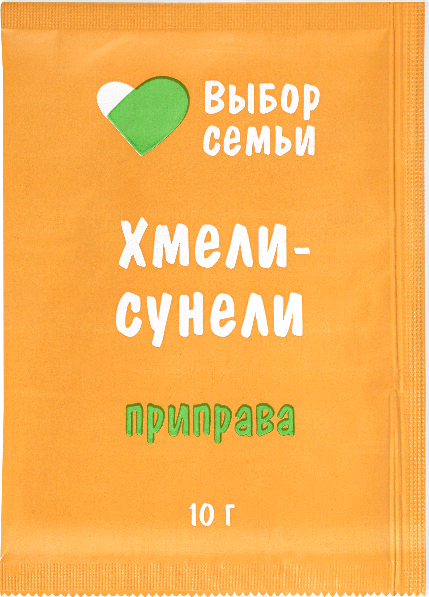 Изображение товара Приправа ВЫБОР СЕМЬИ Хмели-сунели, 10г