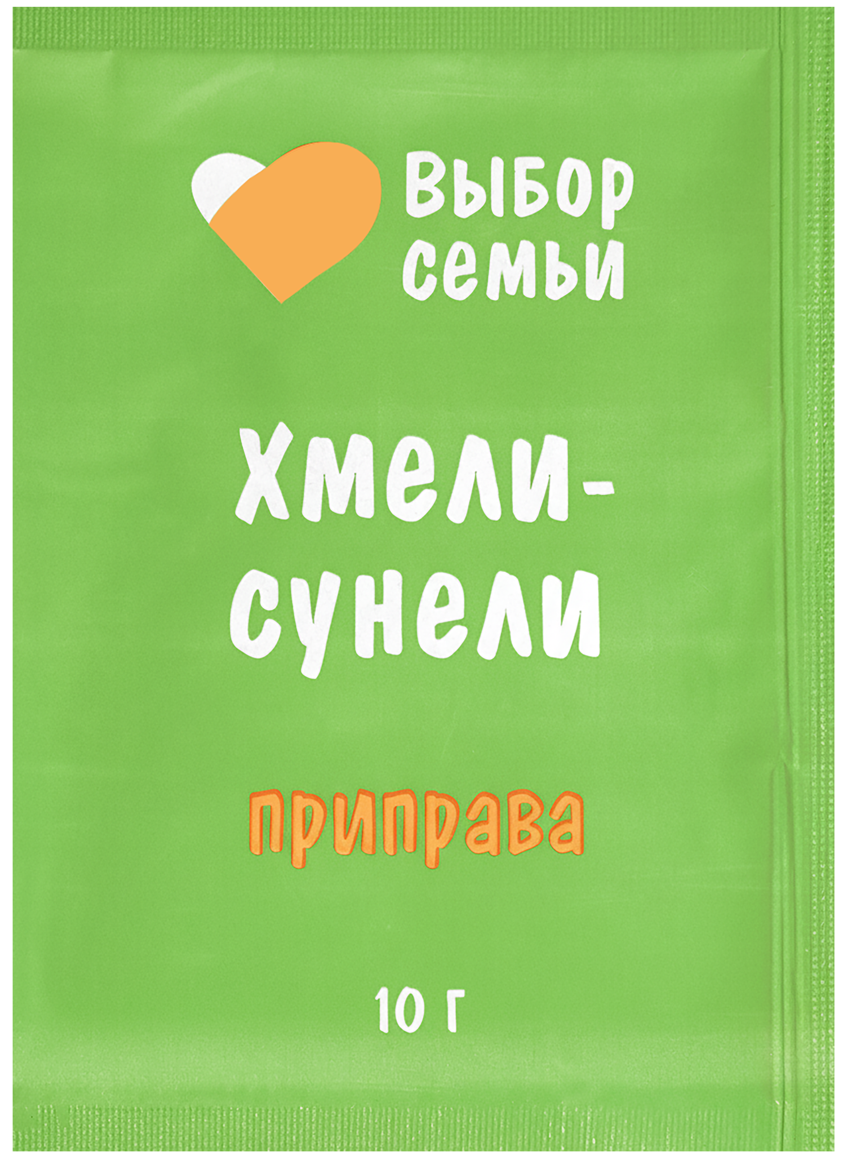 Изображение товара Приправа ВЫБОР СЕМЬИ Хмели-сунели, 10г