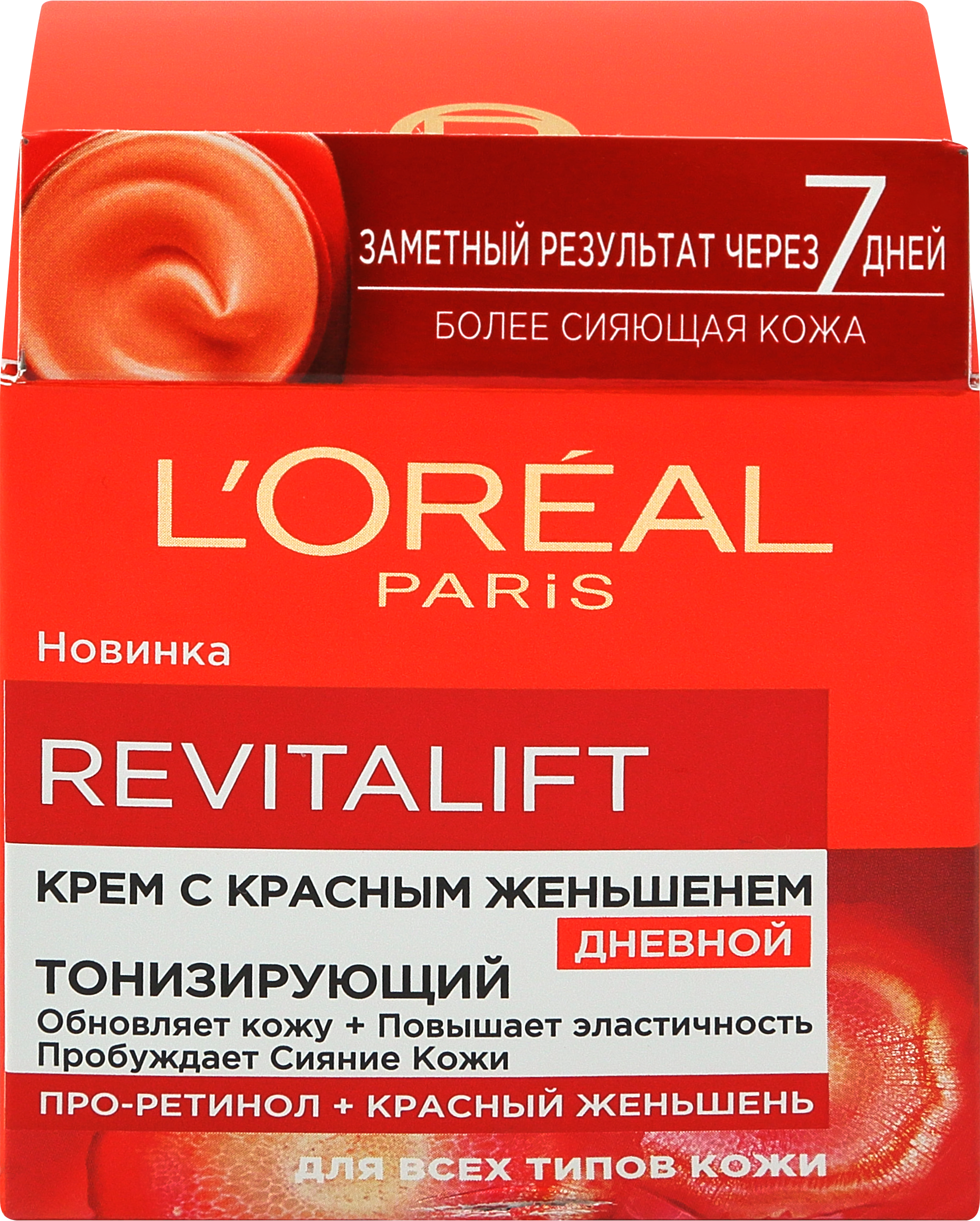 Изображение товара Дневной крем для лица L'OREAL Paris Ревиталифт с красным женьшенем 50мл