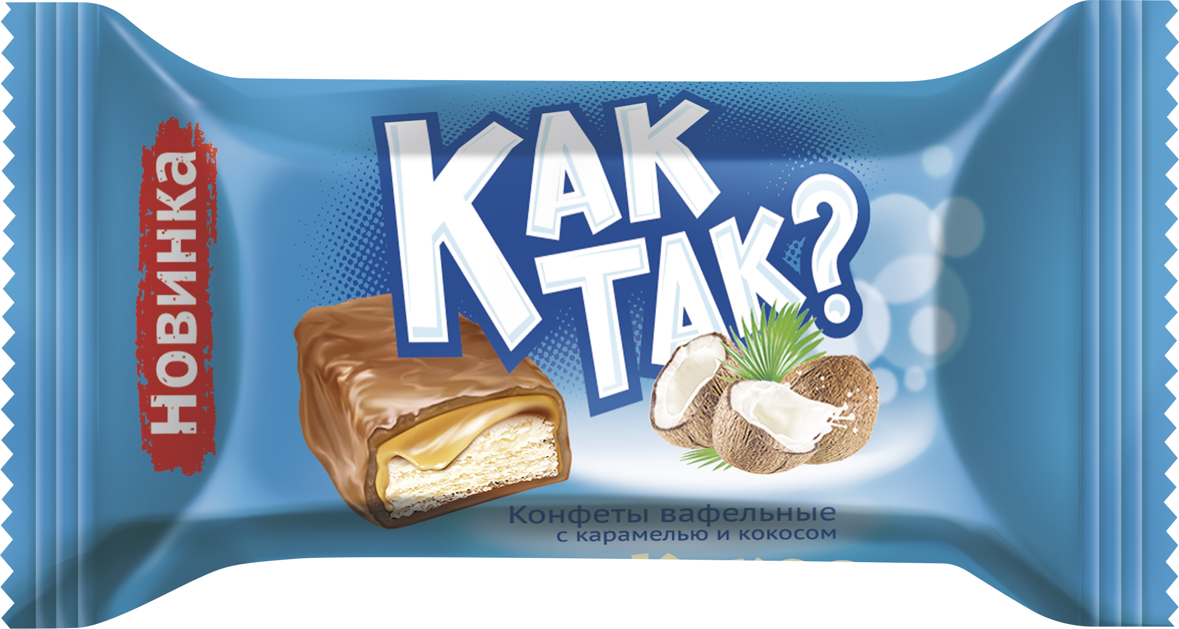 Изображение товара Конфеты вафельные ESSEN Как так, весовые в шоколаде 549.99 рублей