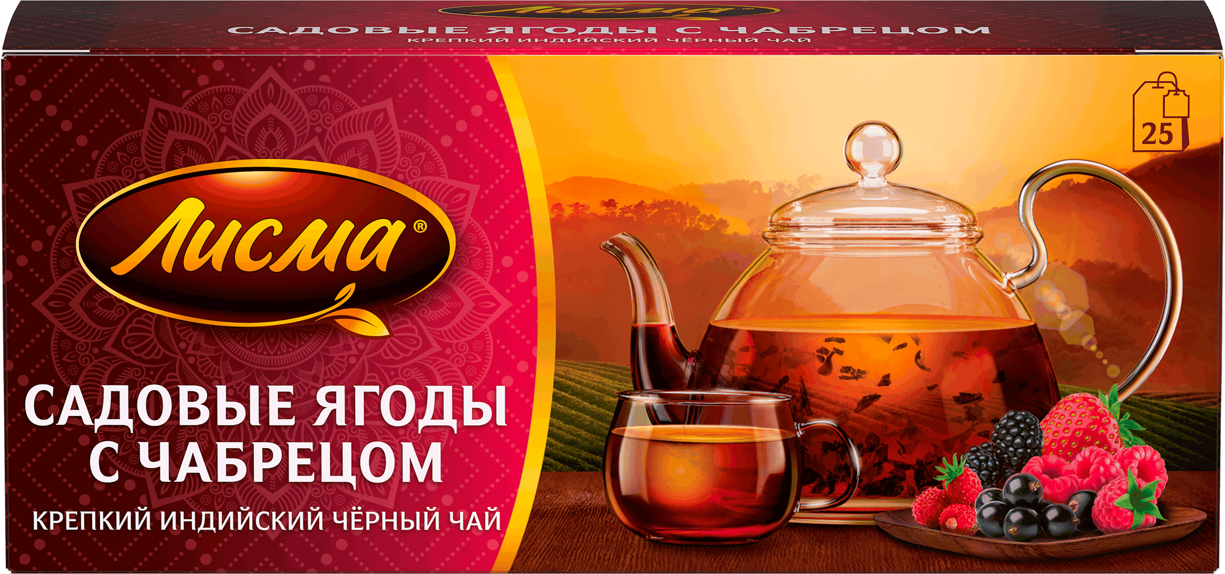 Изображение товара Чай черный ЛИСМА Садовые ягоды с чабрецом, 25пак
