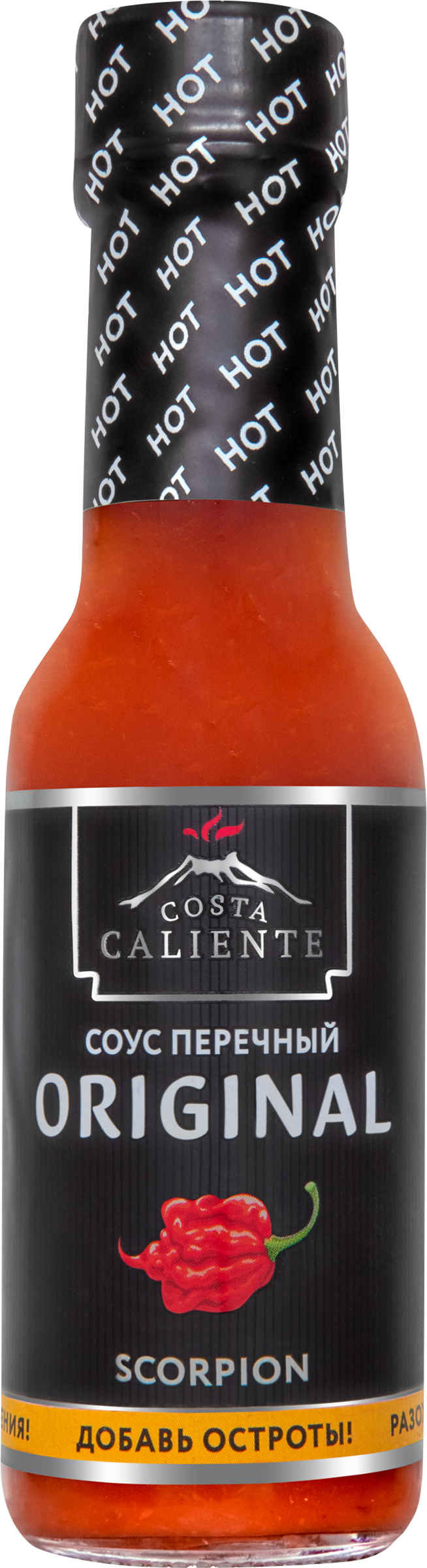 Изображение товара Соус перечный COSTA CALIENTE Original scorpion Оригинальный, 90мл