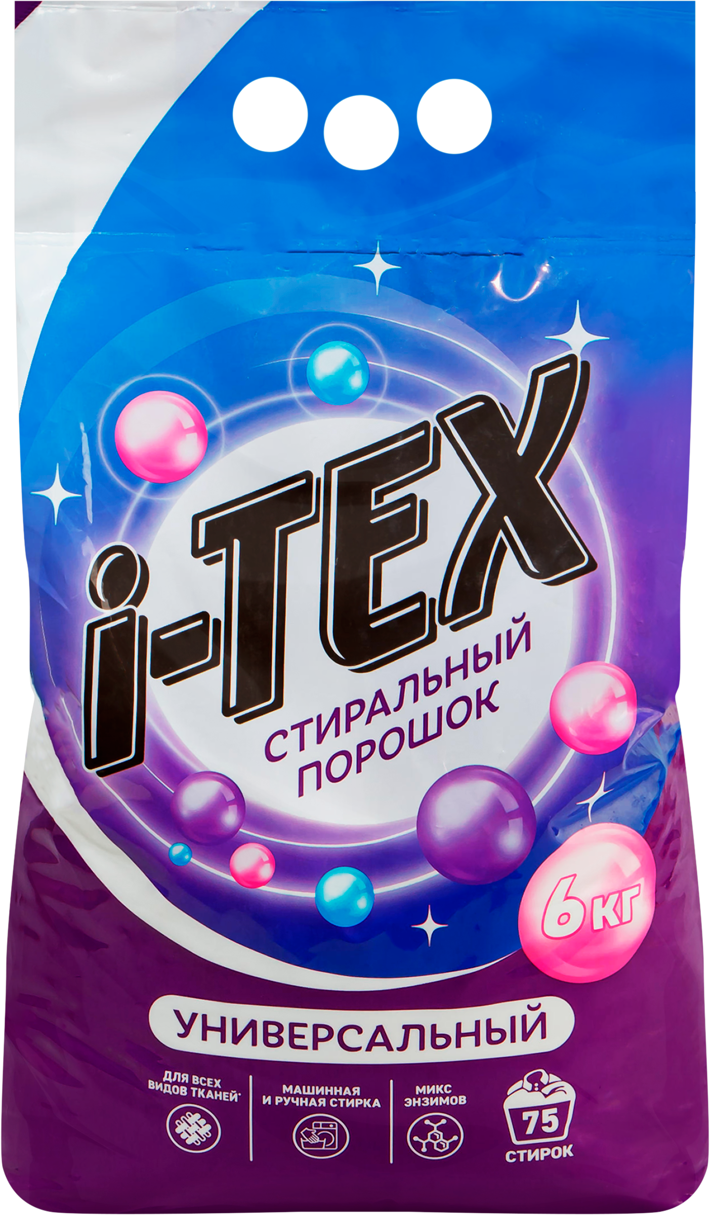 Изображение товара Стиральный порошок I-TEX универсальный 6 кг для машинной и ручной стирки