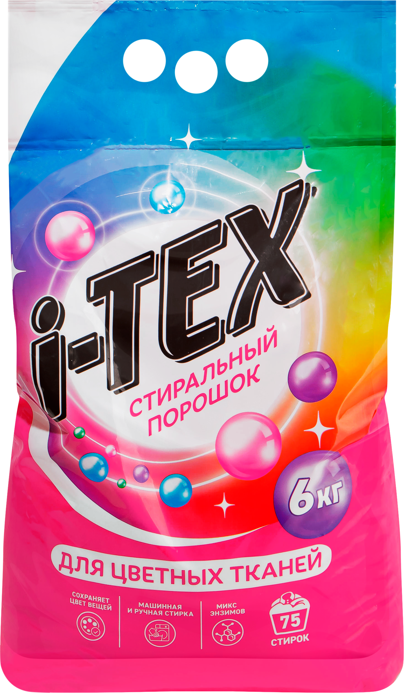 Изображение товара Стиральный порошок I-TEX для цветных тканей 6 кг
