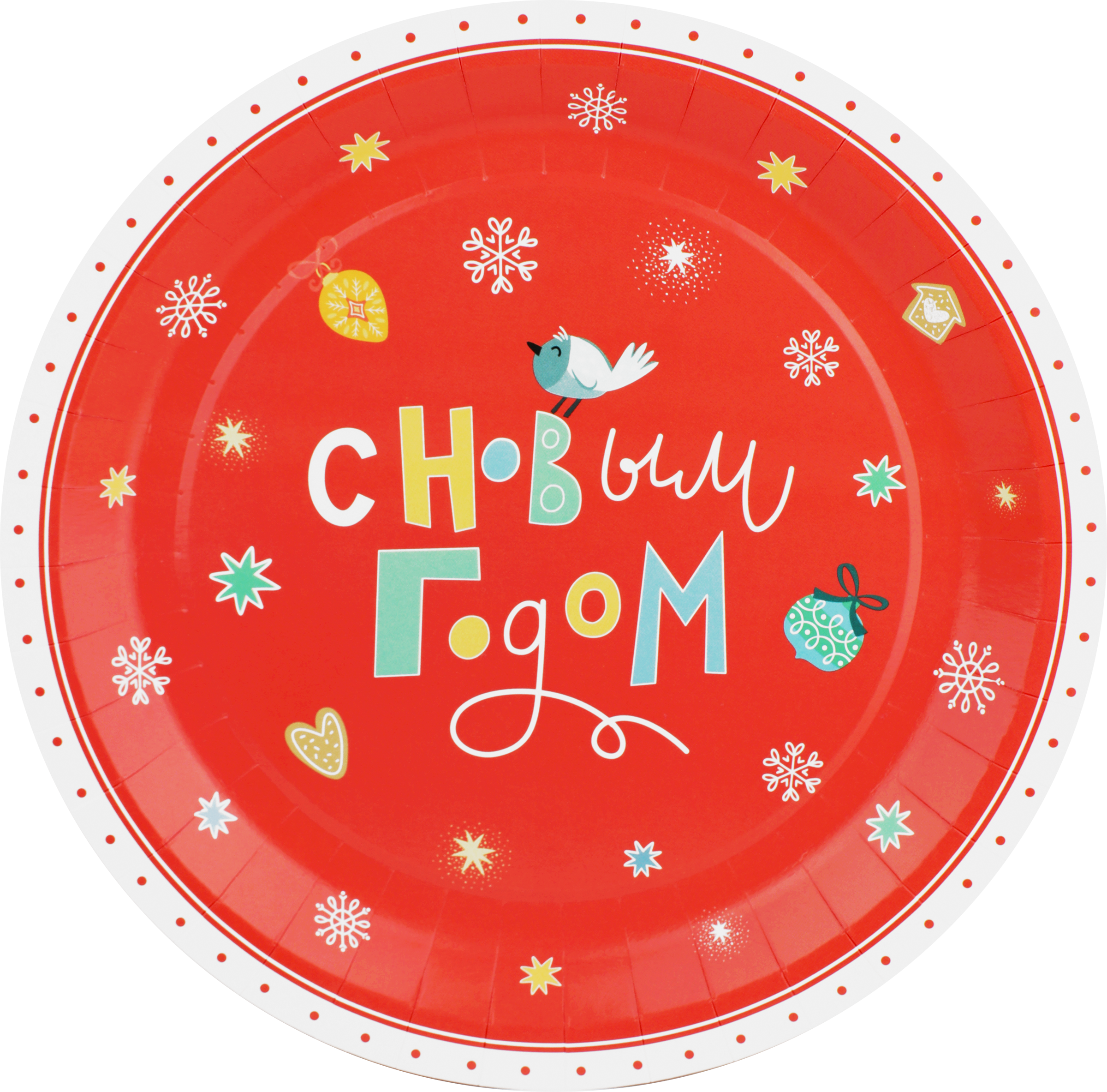 Изображение товара Бумажная тарелка ПАКЕТИКО Символ года 23см праздничная сервировка