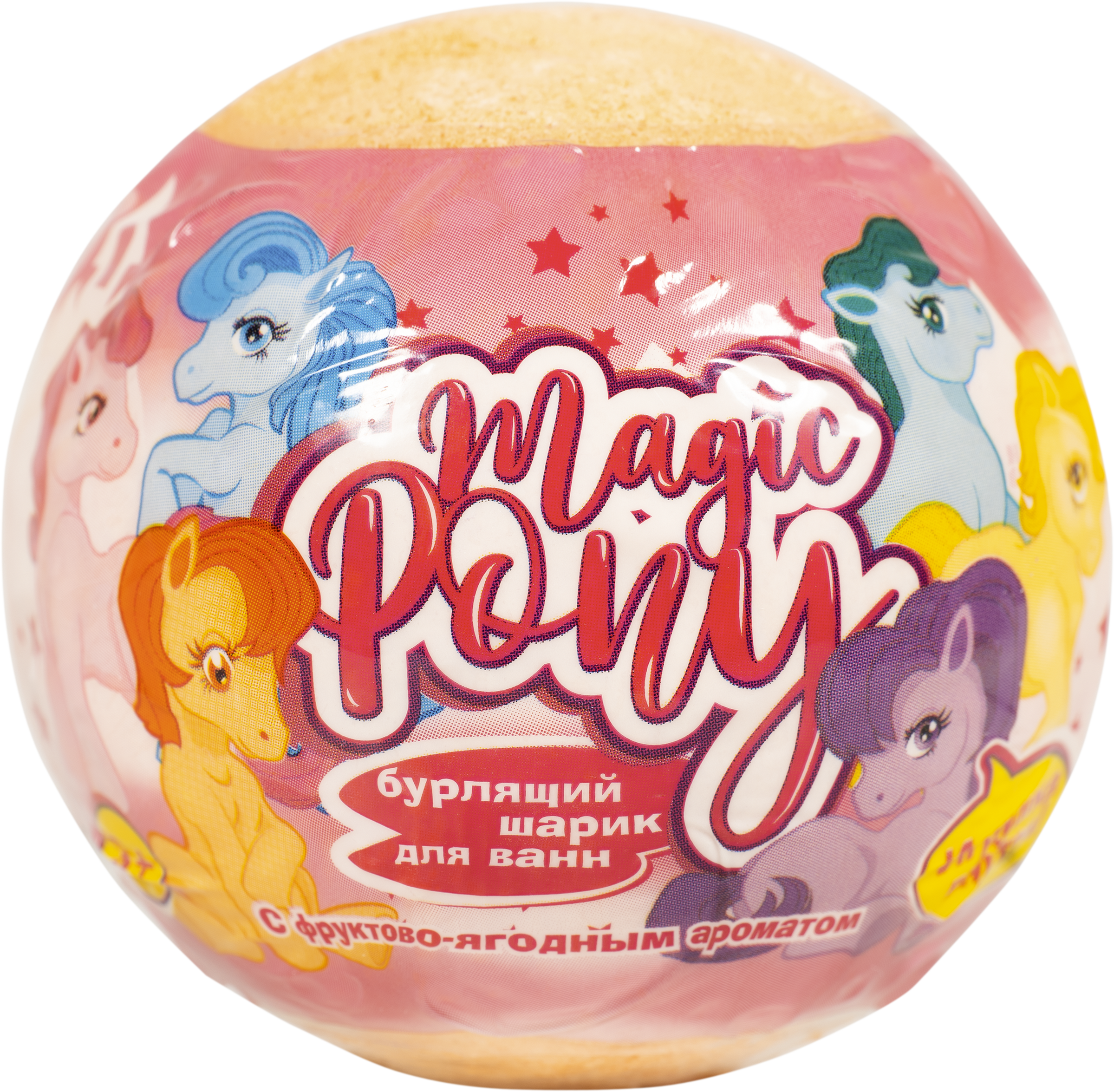 Изображение товара Бурлящий шар для детей L'COSMETICS Magic pony 130г с игрушкой внутри