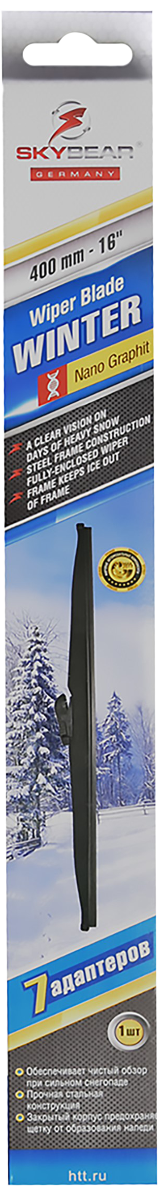 Изображение товара Зимняя щетка стеклоочистителя SKYBEAR Winter 16/400мм с 7 адаптерами