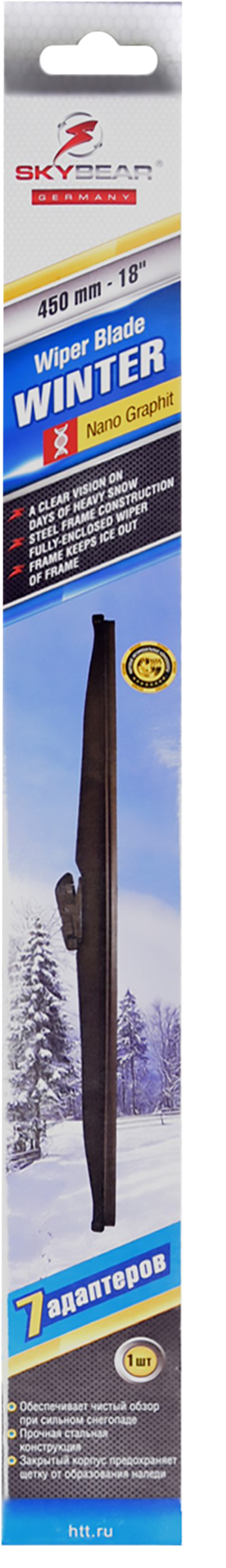 Изображение товара Зимняя щетка стеклоочистителя SKYBEAR Winter 18/450мм 7 адаптеров для холодного климата