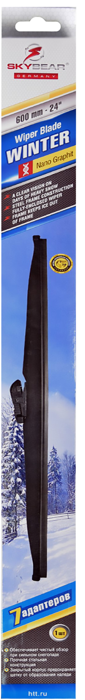 Изображение товара Зимняя щетка стеклоочистителя SKYBEAR Winter 24/600мм с 7 адаптерами для холодных условий