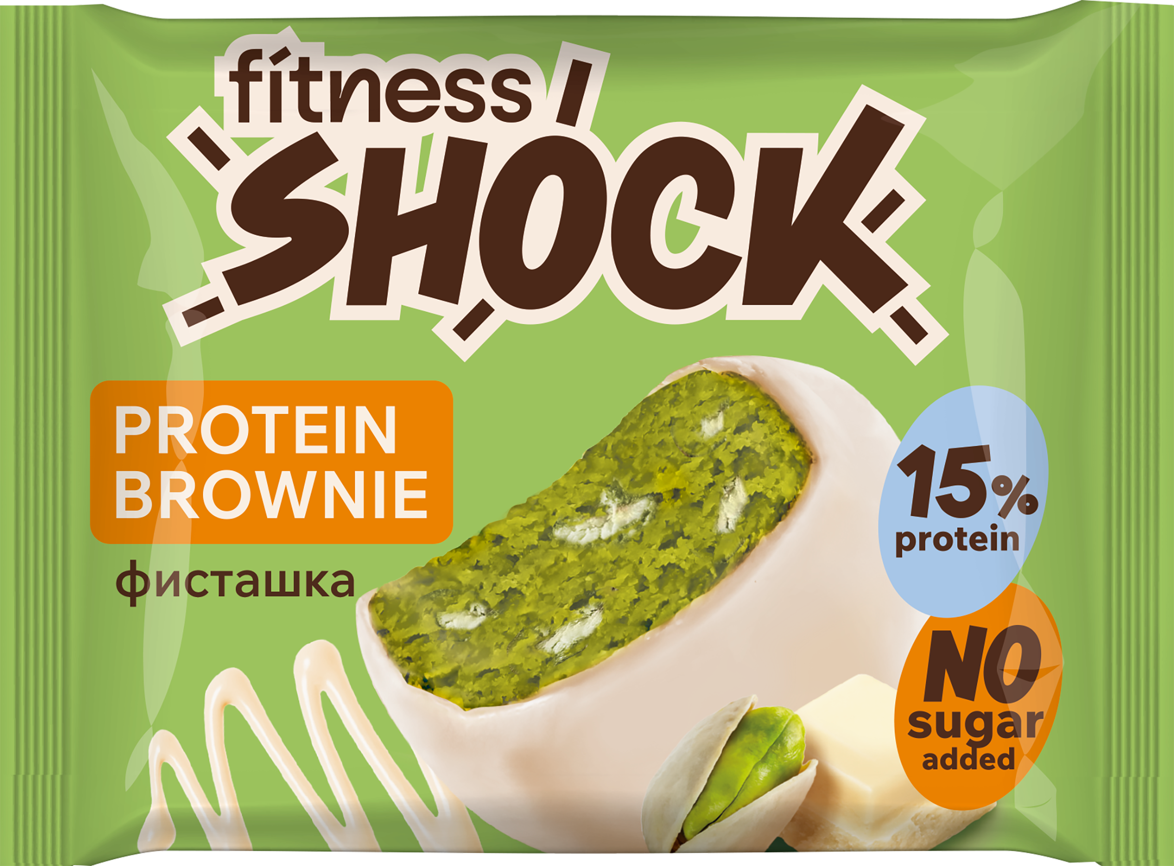 Изображение товара Брауни FITNESSHOCK Белый шоколад и фисташка, 50г