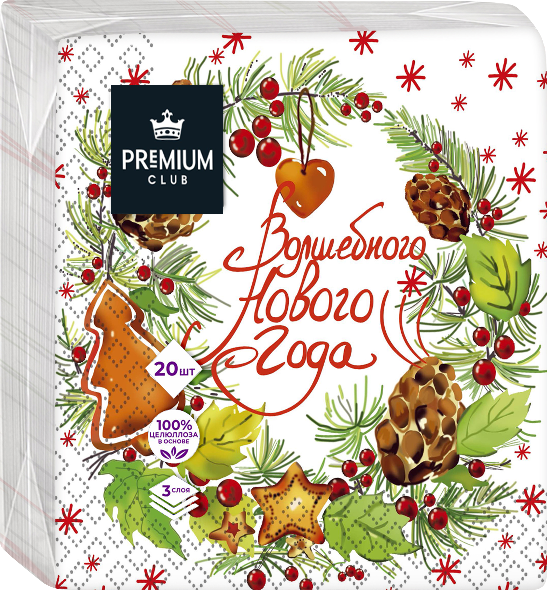 Изображение товара Бумажные салфетки PREMIUM CLUB Снежный 3-слоя 20 шт для сервировки и гигиены