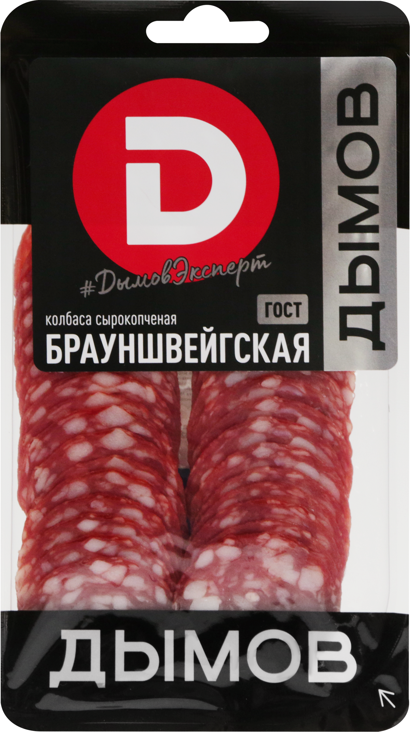 Изображение товара Колбаса сырокопченая ДЫМОВ Брауншвейгская полусухая, нарезка, 80г