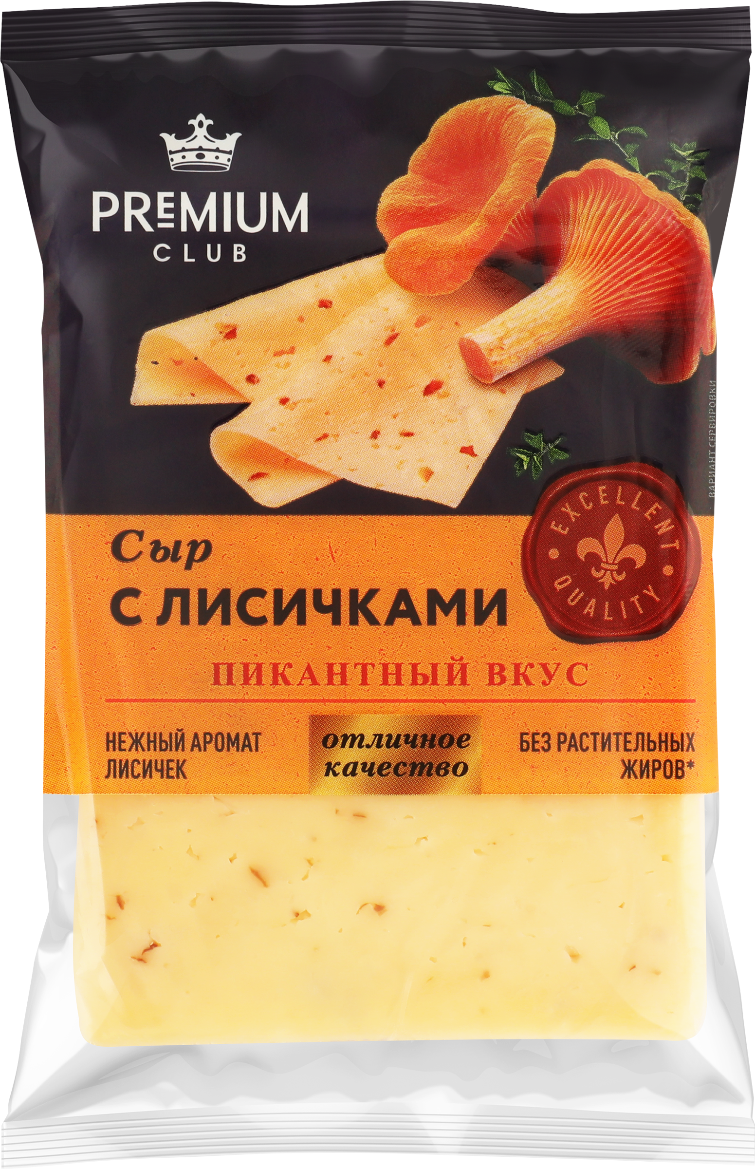 Изображение товара Сыр PREMIUM CLUB с лисичками 45%, без змж, 200г