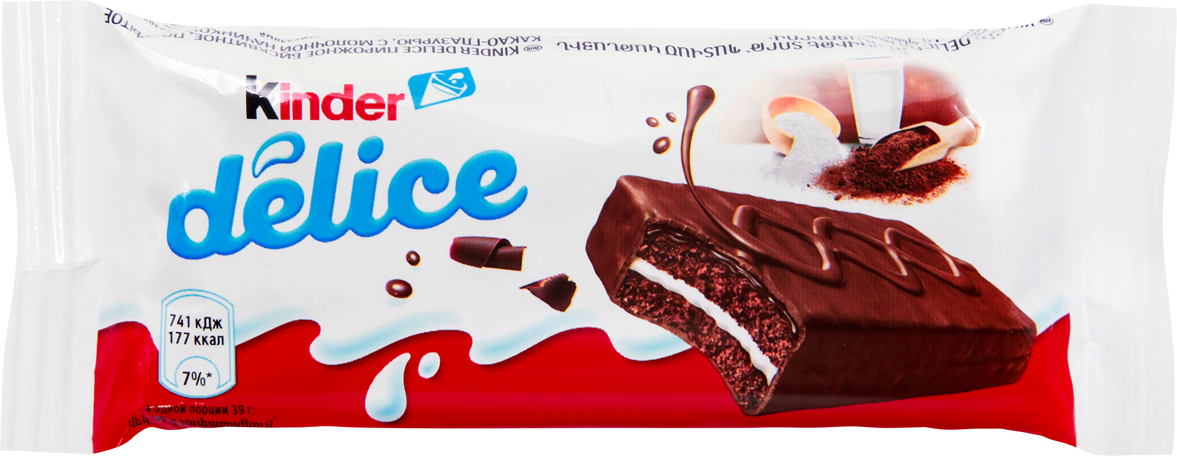 Изображение товара Пирожное бисквитное KINDER Delice с молочной начинкой, 39г