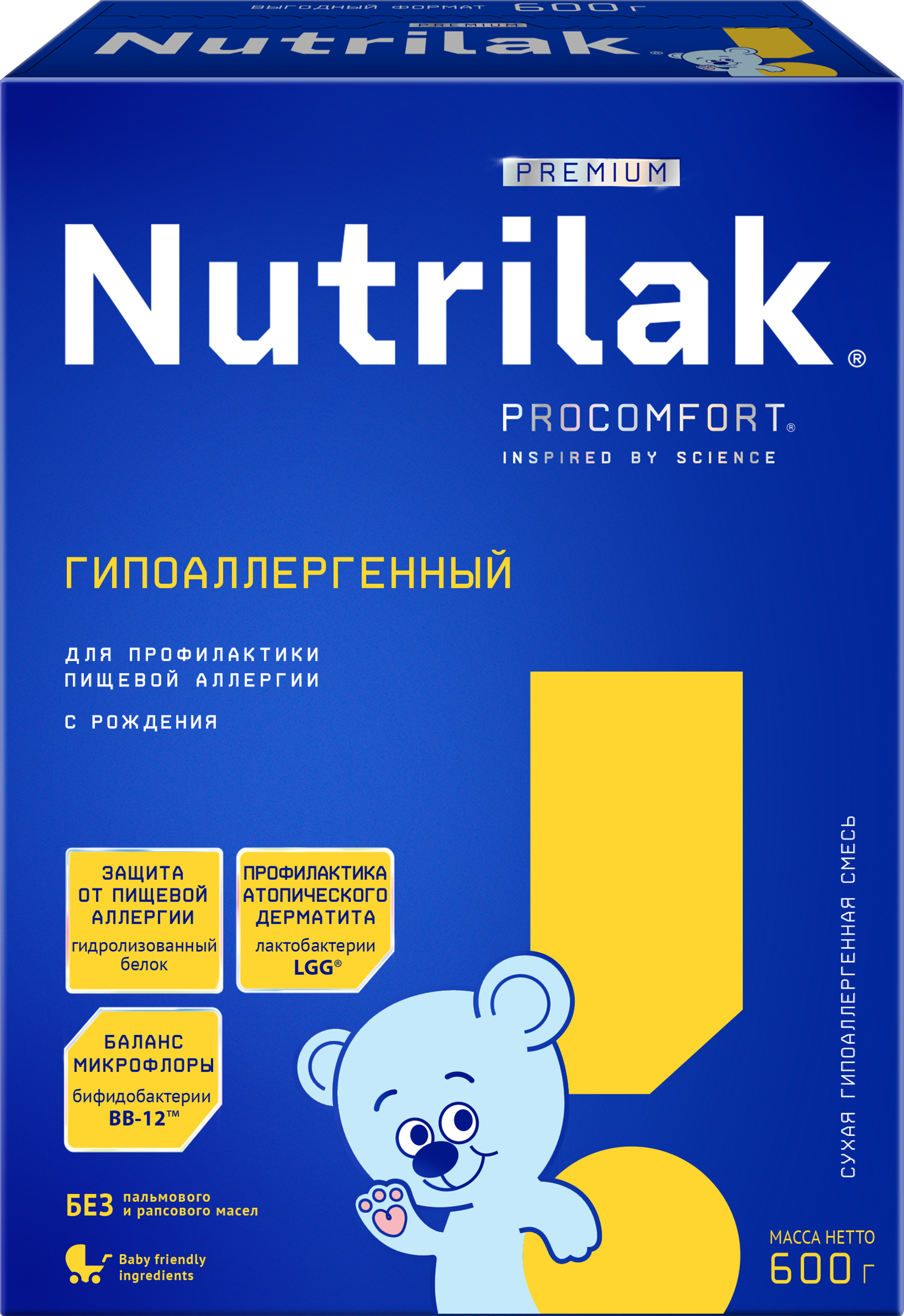 Изображение товара Смесь детская NUTRILAK Premium Гипоаллергенный, с 0 месяцев, 600г